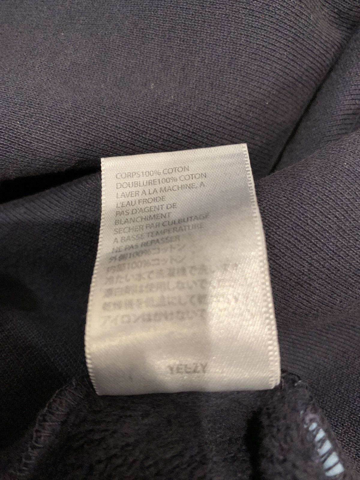 Cactus Plant Flea Market × Kanye West CPFM X Kanye West - Jesus Is King “New York” Size US M / EU 48-50 / 2 - 3 Thumbnail