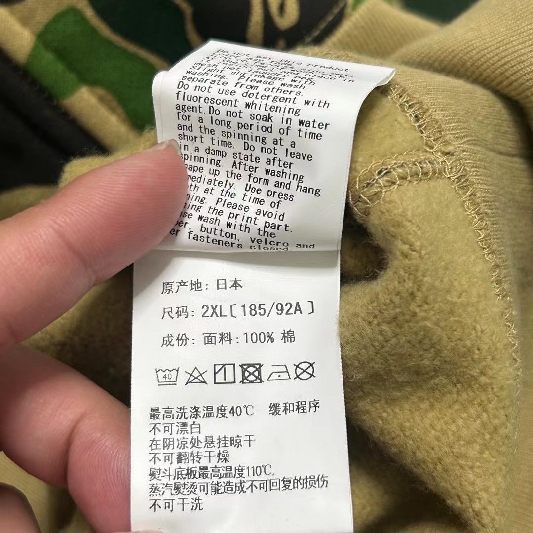 Bape BAPE CAMO FULL ZIP HOODIE Size US XXL / EU 58 / 5 - 5 Thumbnail