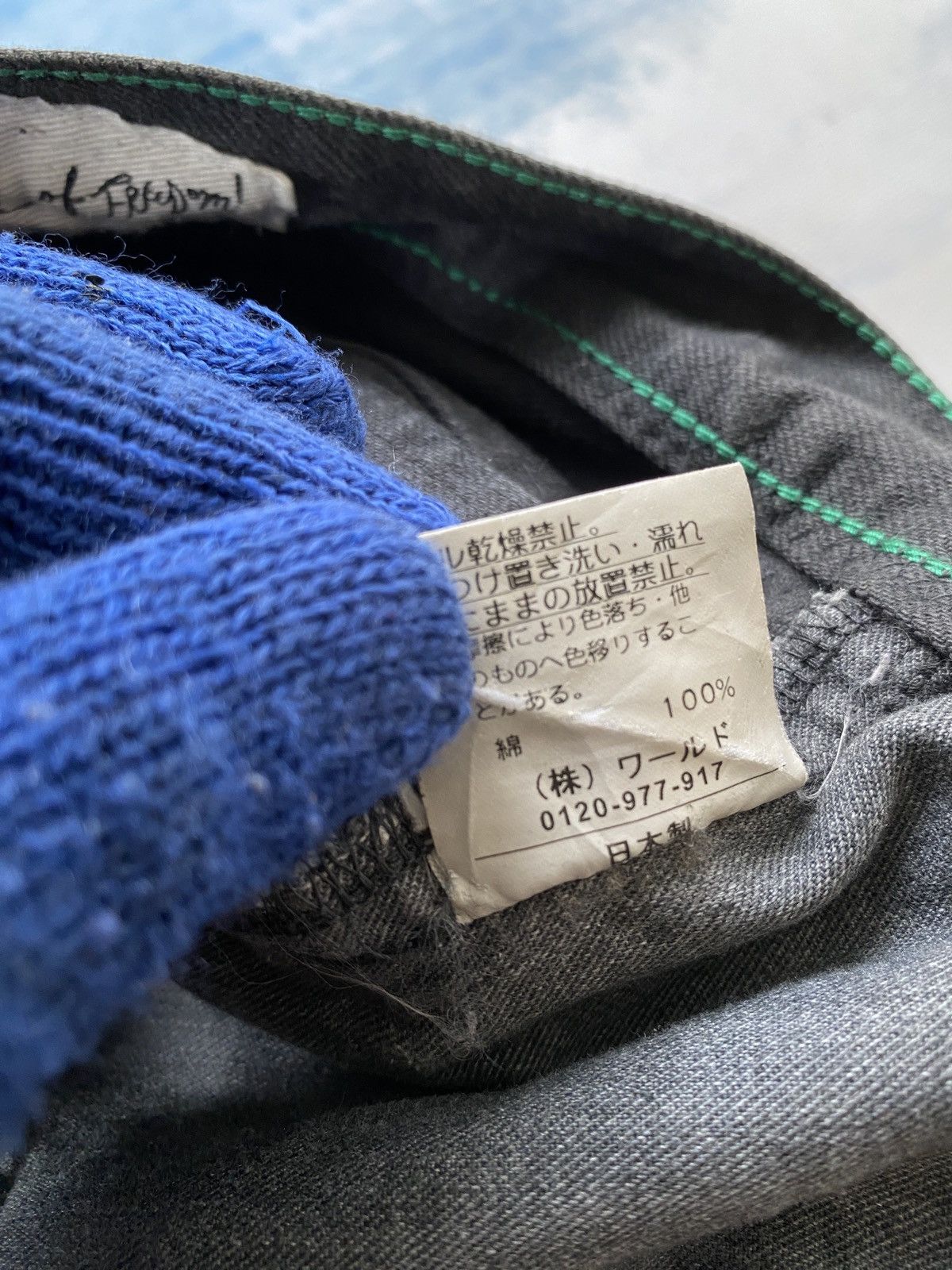 If Six Was Nine Flared Baggy Soul Of Freedom Waxed Denim Size US 33 - 20 Thumbnail