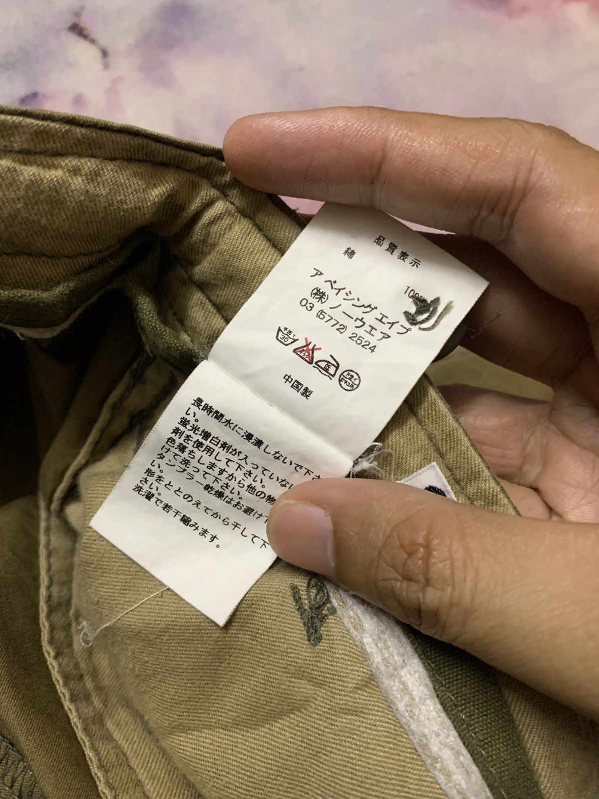 Bape Vintage Bape Cargo Military Pants Size US 32 / EU 48 - 8 Thumbnail