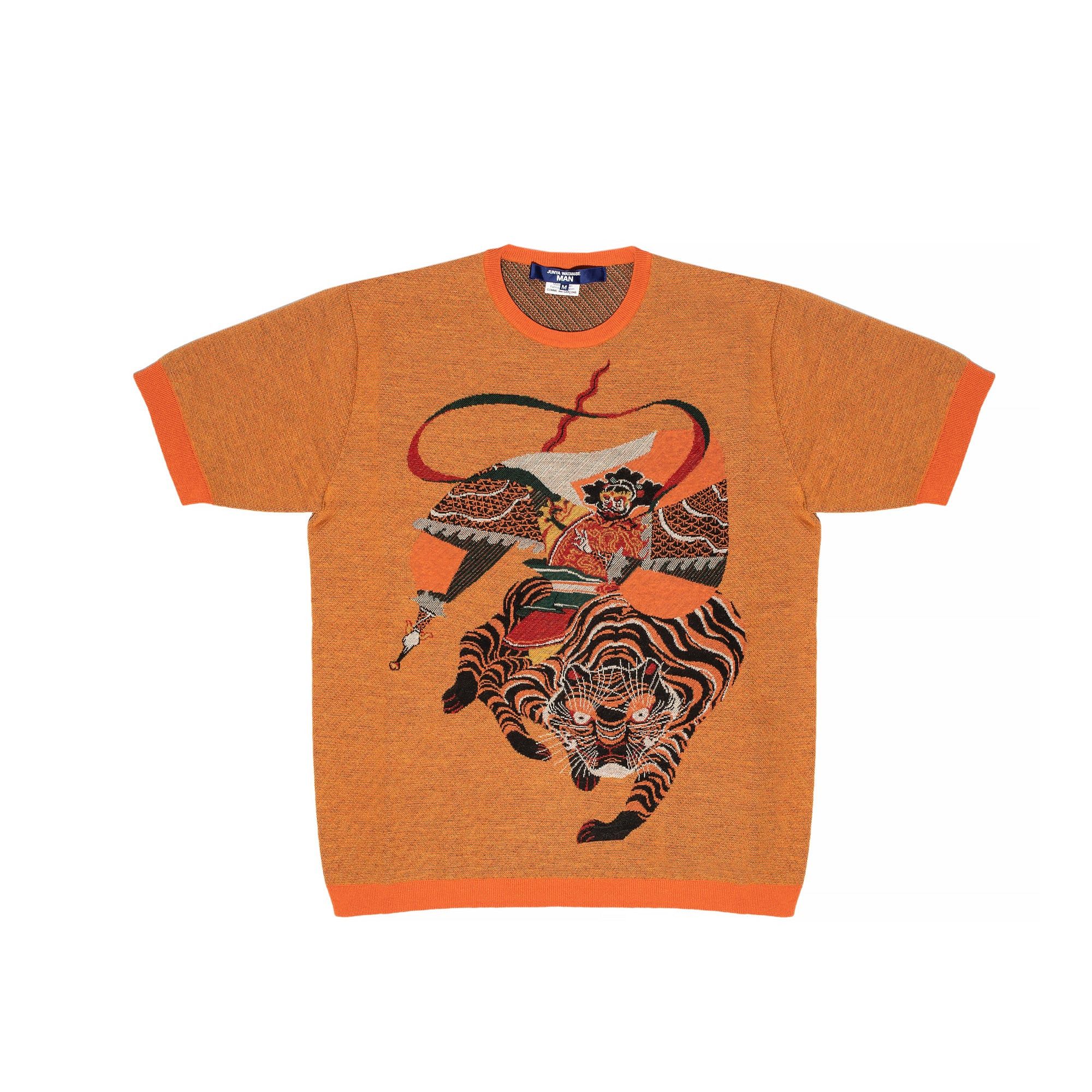 Junya Watanabe o1tko10825 S/S Tiger Intaria Sweater in Multicolor Size US S / EU 44-46 / 1 - 1 Thumbnail