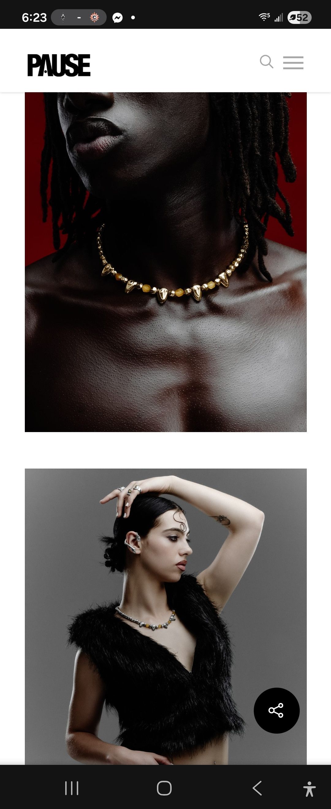 Vitaly Design Pause x Vitaly Chain Size ONE SIZE - 3 Thumbnail