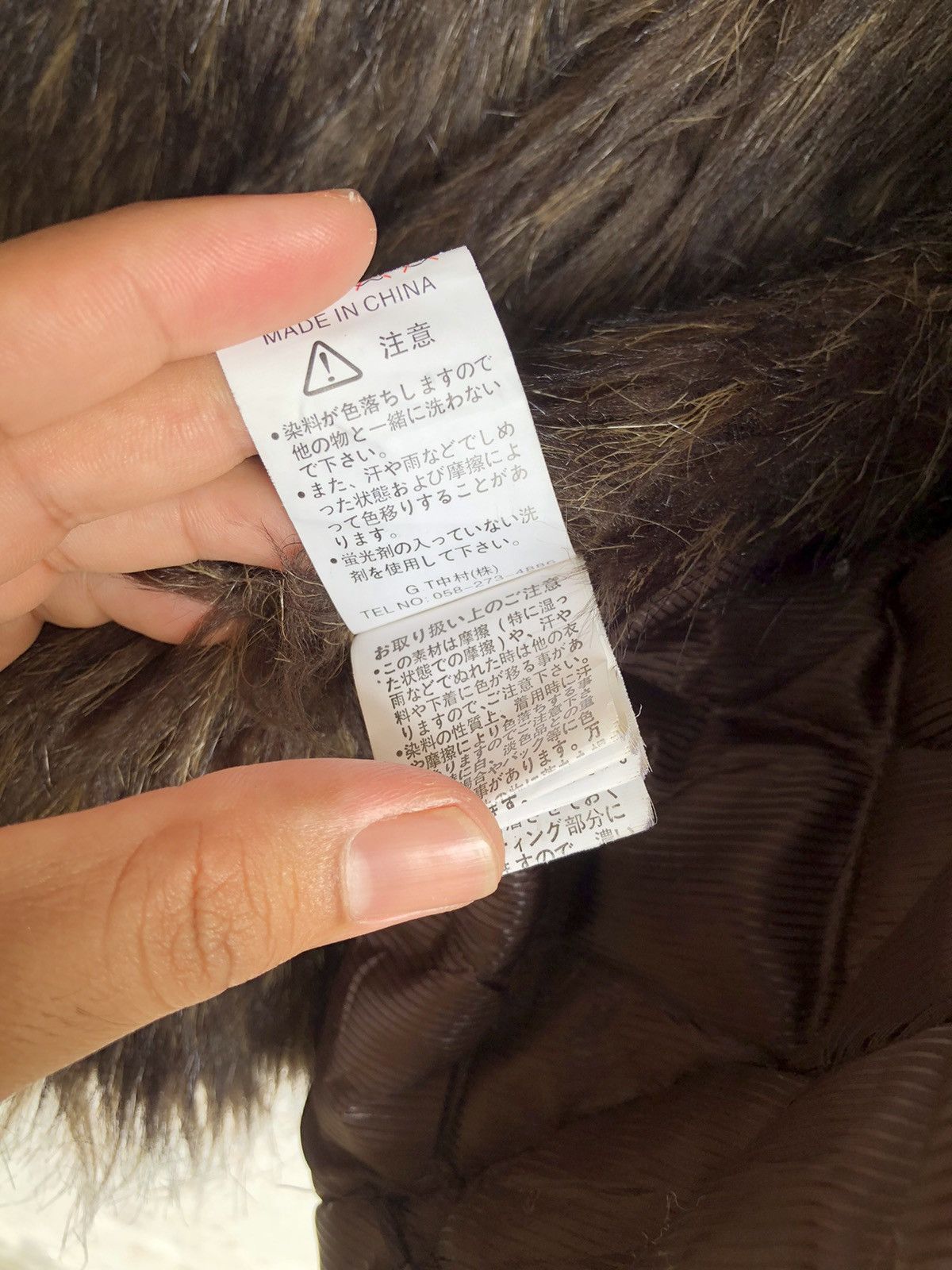 If Six Was Nine Rare❗️In The Attic Bondage Fur Punk Jacket Size US L / EU 52-54 / 3 - 13 Thumbnail