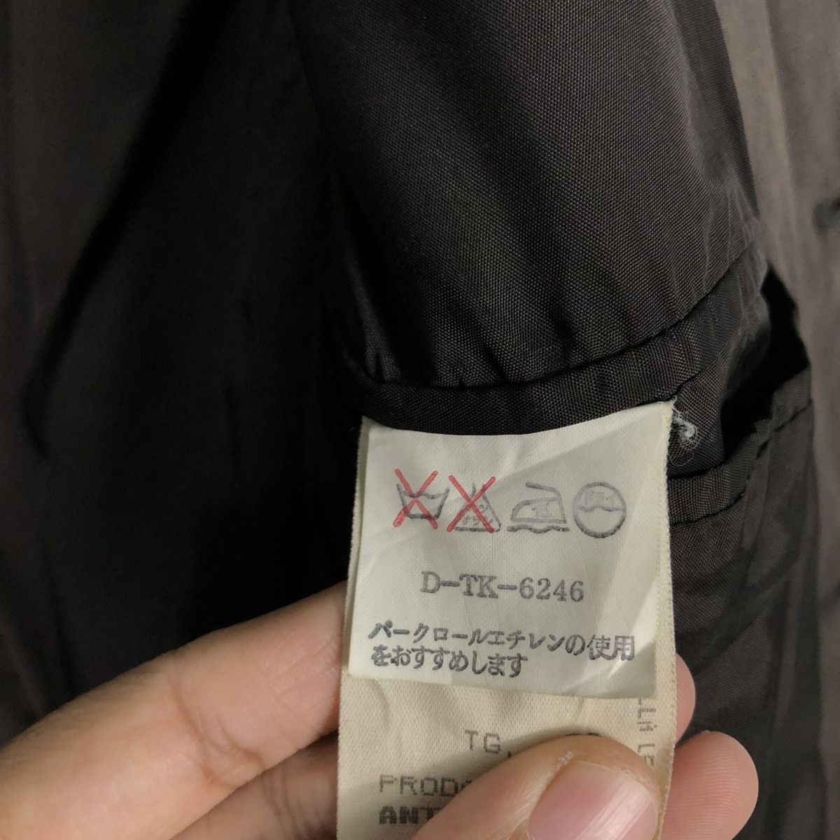 Emporio Armani 🔥VINTAGE CHORE JACKET EMPORIA ARMANI MADE IN ITALY Y COLLAR Size US M / EU 48-50 / 2 - 21 Thumbnail