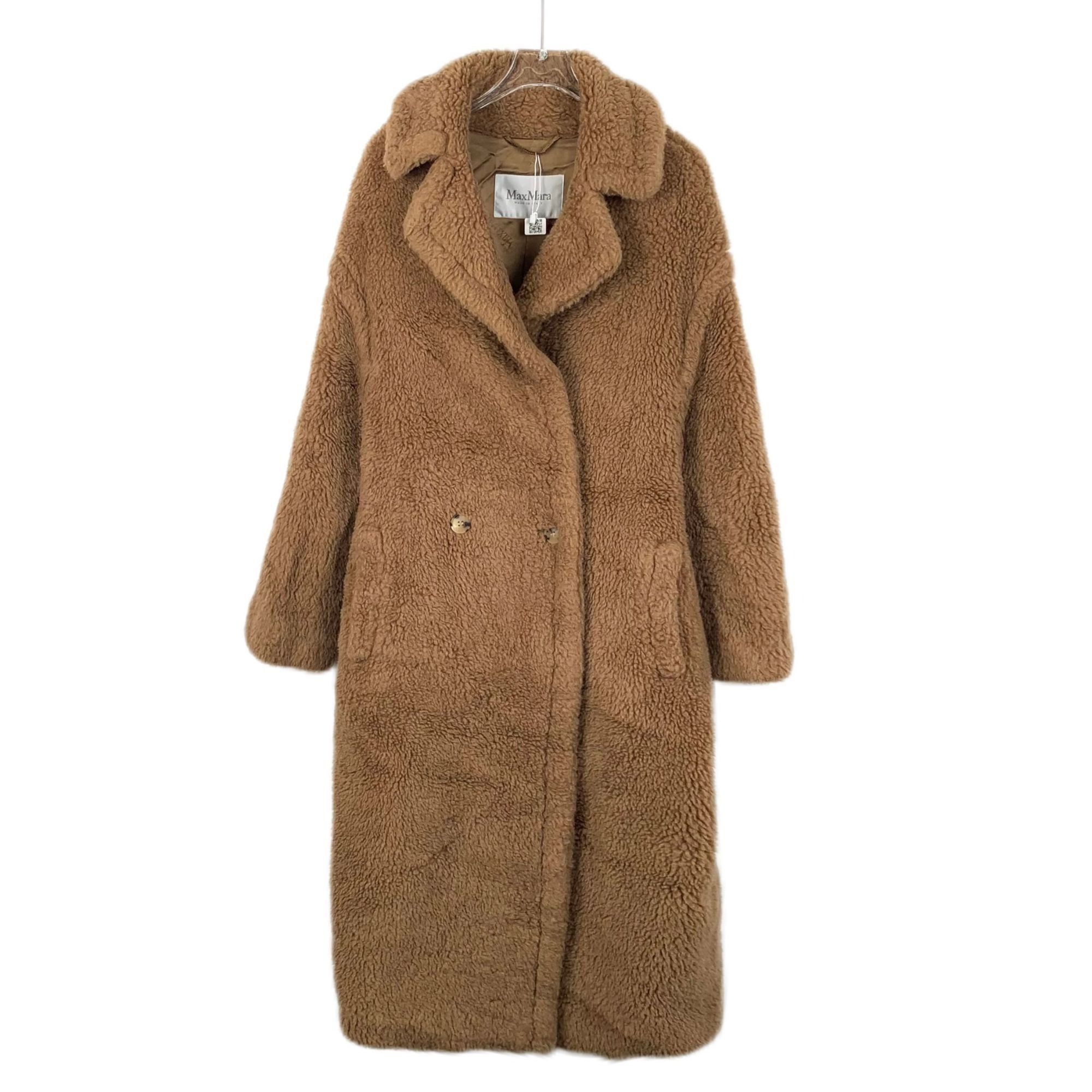 Max Mara Salsa Oversize Jacquard Fabric Trench With Mosaic