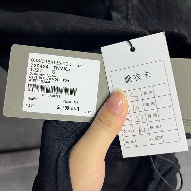 Balenciaga Balenciaga Black Tie-Dye Logo Zip Hooded Jacket Size US S / EU 44-46 / 1 - 4 Thumbnail