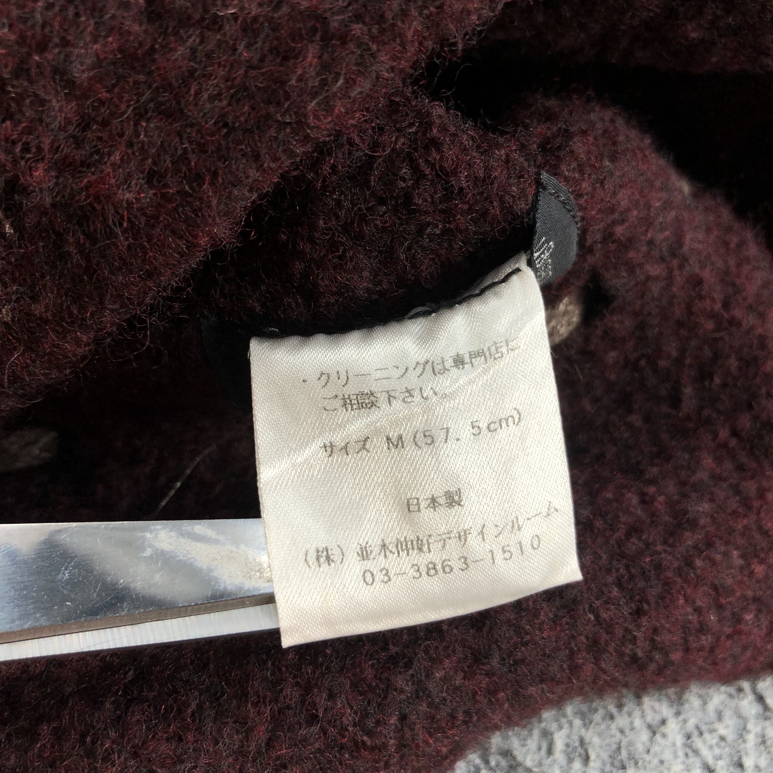 Japanese Brand Namiki Wool Bucket Hat Beanie Snowcap Snow Hat B211 Size ONE SIZE - 7 Thumbnail