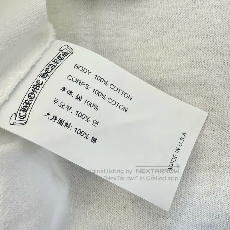 Chrome Hearts CHROME HEARTS Size XS White cross embroidered short short s Size US XS / EU 42 / 0 - 4 Thumbnail