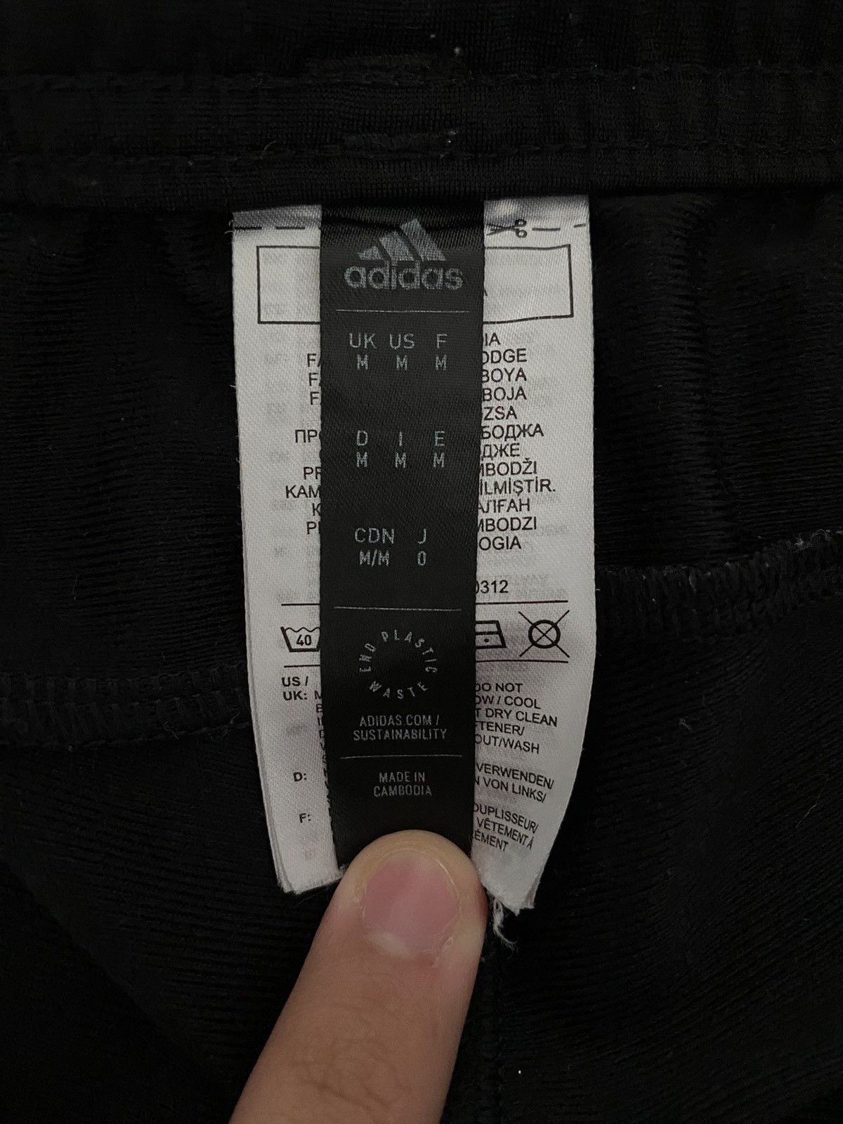Adidas Black Adidas Sweatpants Size US 30 / EU 46 - 4 Thumbnail