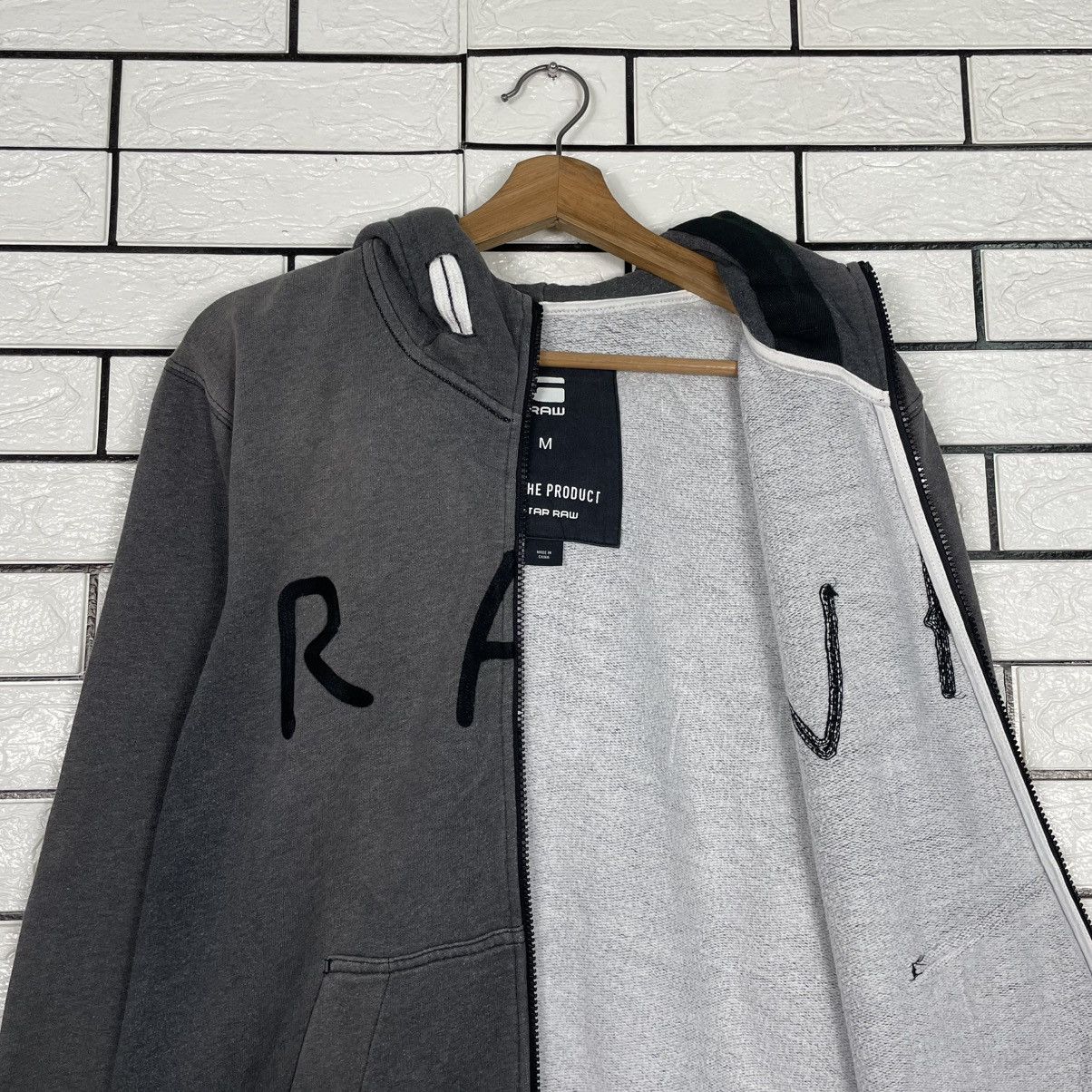 G-Star G-Star Raw Zipper Hoodie Size US M / EU 48-50 / 2 - 10 Thumbnail