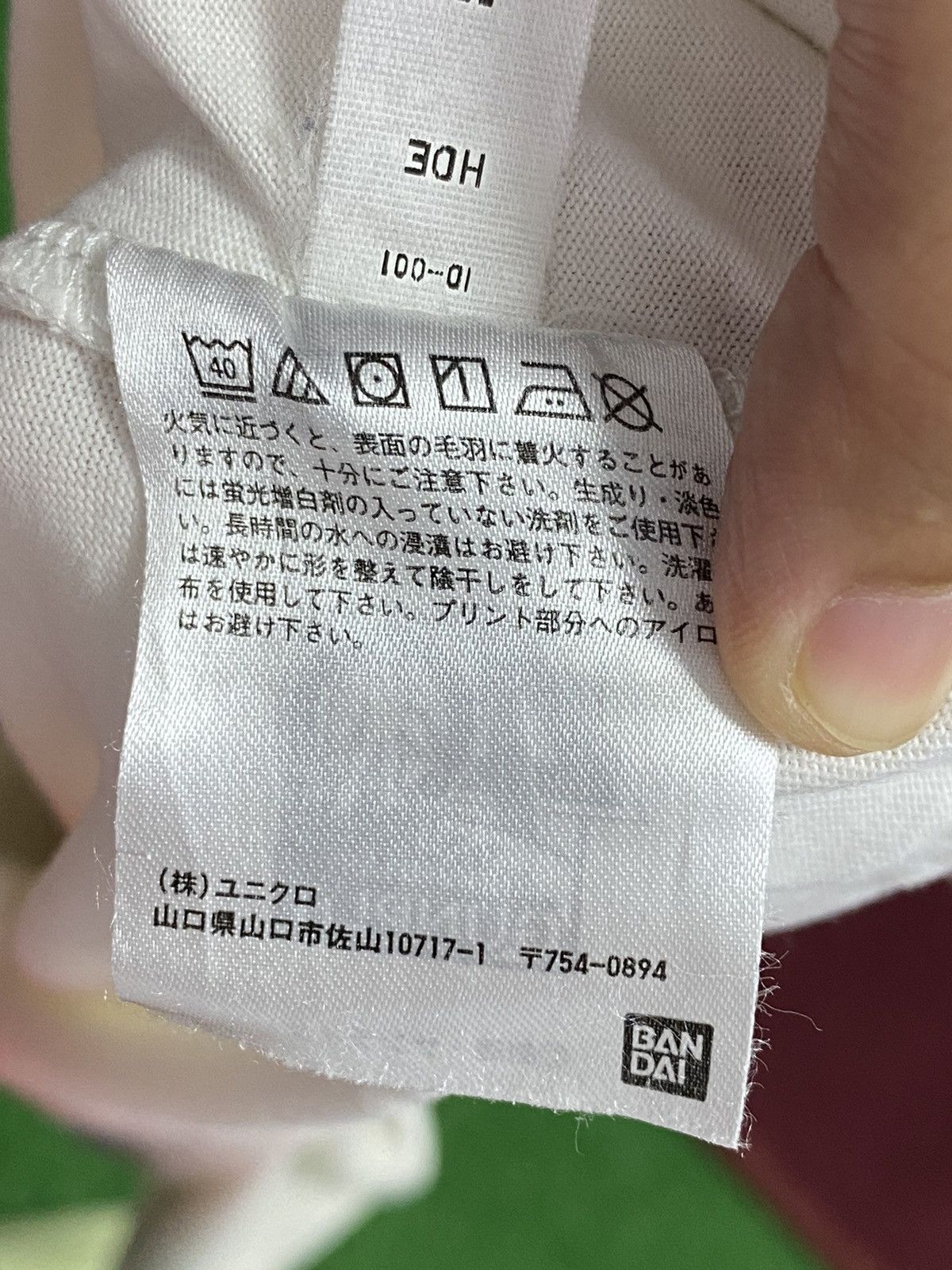 Uniqlo Gundam Uniqlo tee Size US L / EU 52-54 / 3 - 15 Thumbnail