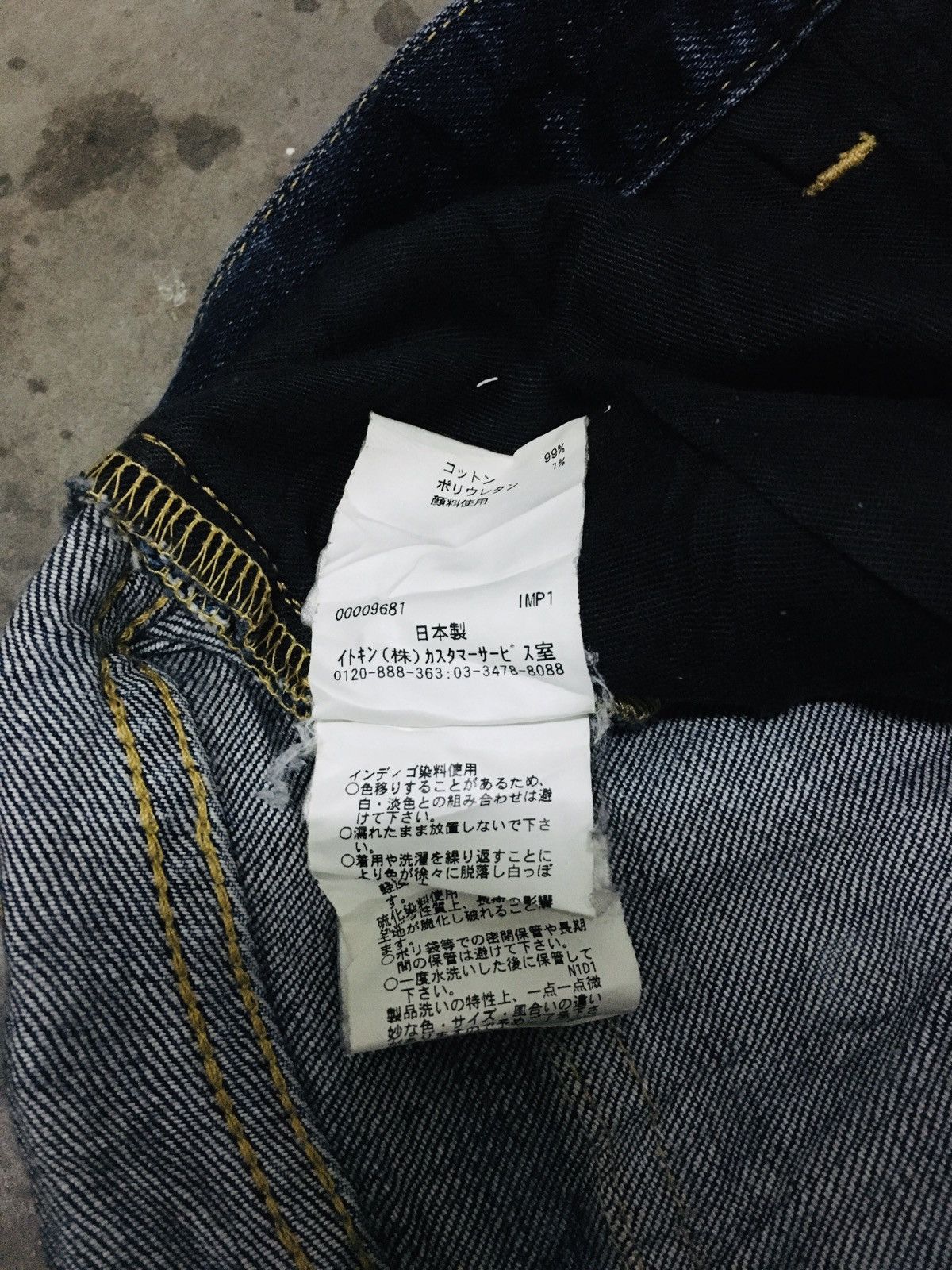 Michel Klein Michel Klein Homme Distressed Jeans (15) Size US 34 / EU 50 - 14 Thumbnail