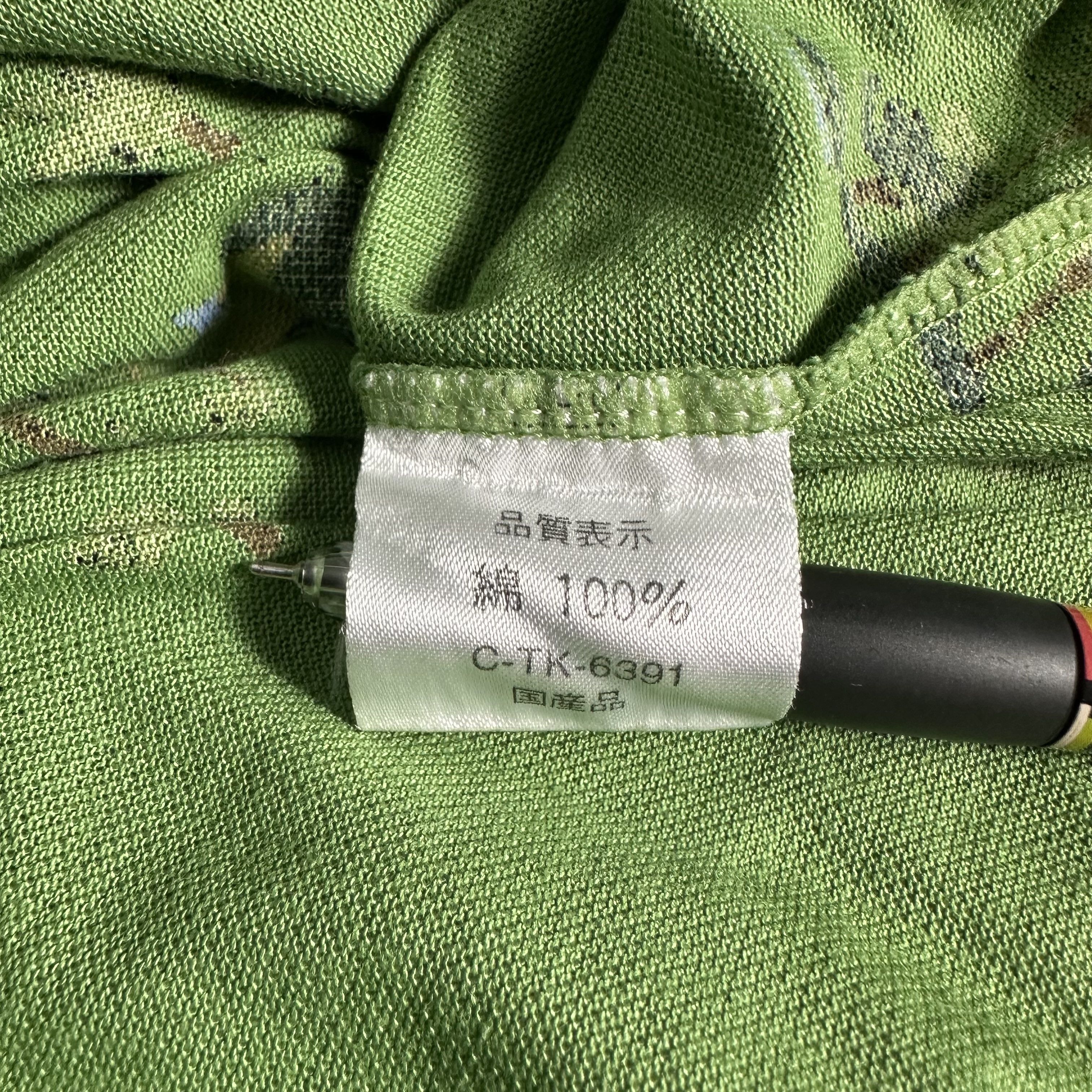 Vintage 🔥RARE🔥Vintage Creek Keeper Golf All Print Polo Shirt Size US L / EU 52-54 / 3 - 6 Thumbnail
