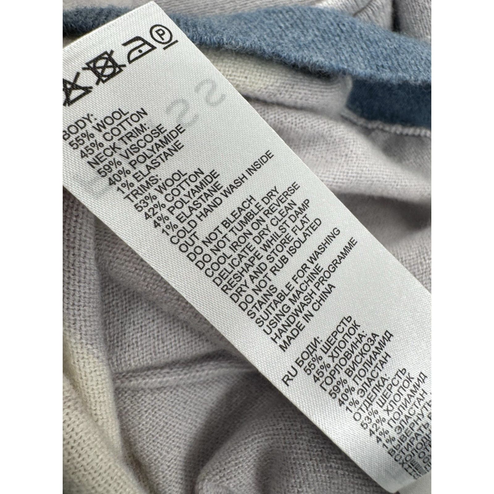 Reiss REISS WOOL BLEND Mens S / M Zip Collar Sweater Polo Shirt Shirt Mens M Wool Blend White / Blue / Gray - 90s? (not applicable) Size US M / EU 48-50 / 2 - 6 Thumbnail