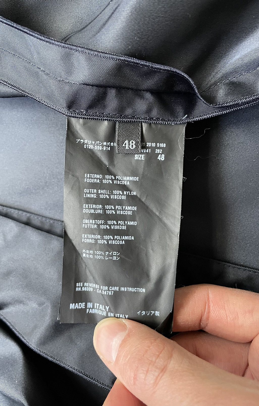 Prada S/S 13 Dark Blue Nylon Mac Size US M / EU 48-50 / 2 - 10 Thumbnail