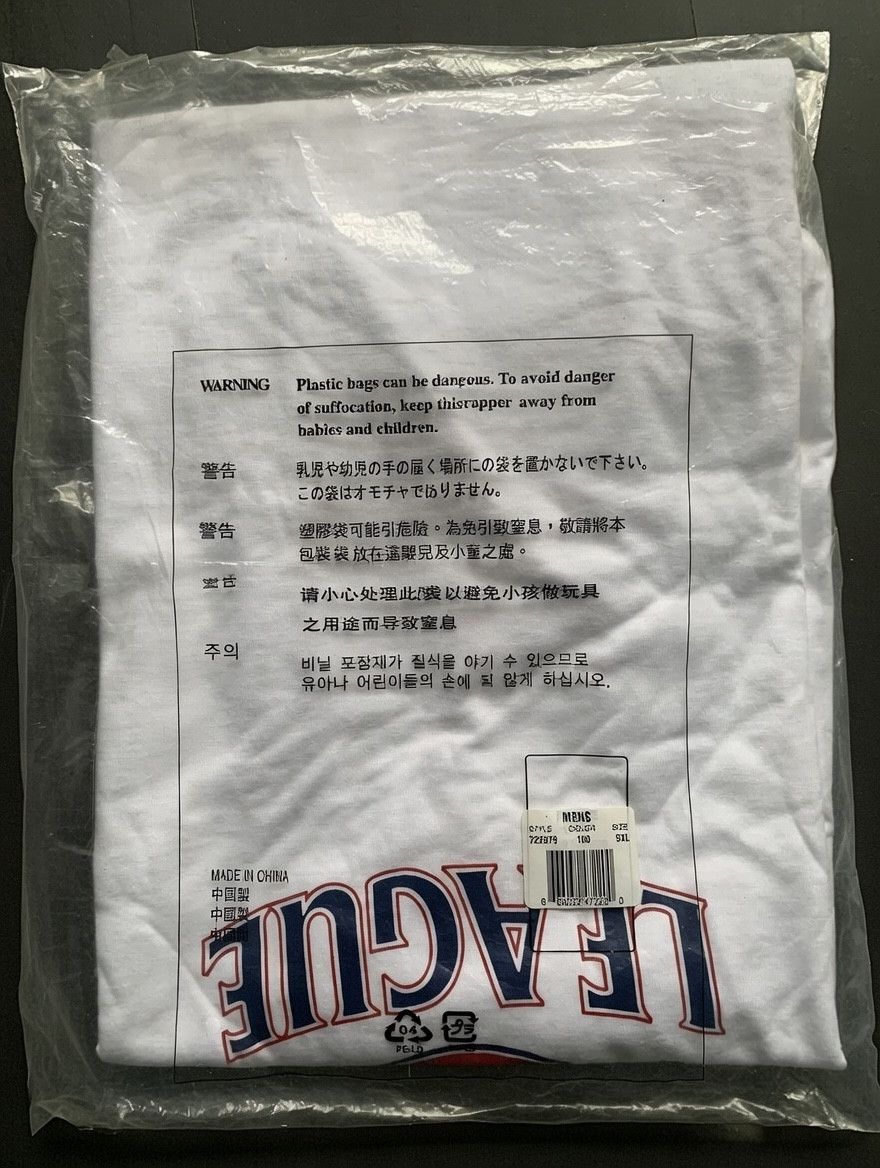 Nike Nike China High School Basketball League Tee | Early 2000s Size US XXL / EU 58 / 5 - 8 Thumbnail