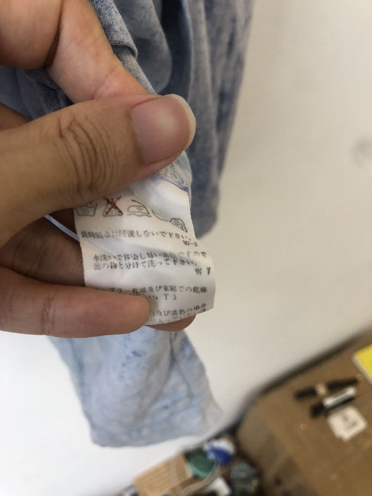 Issey Miyake Hand dyed shirt Size US M / EU 48-50 / 2 - 5 Thumbnail