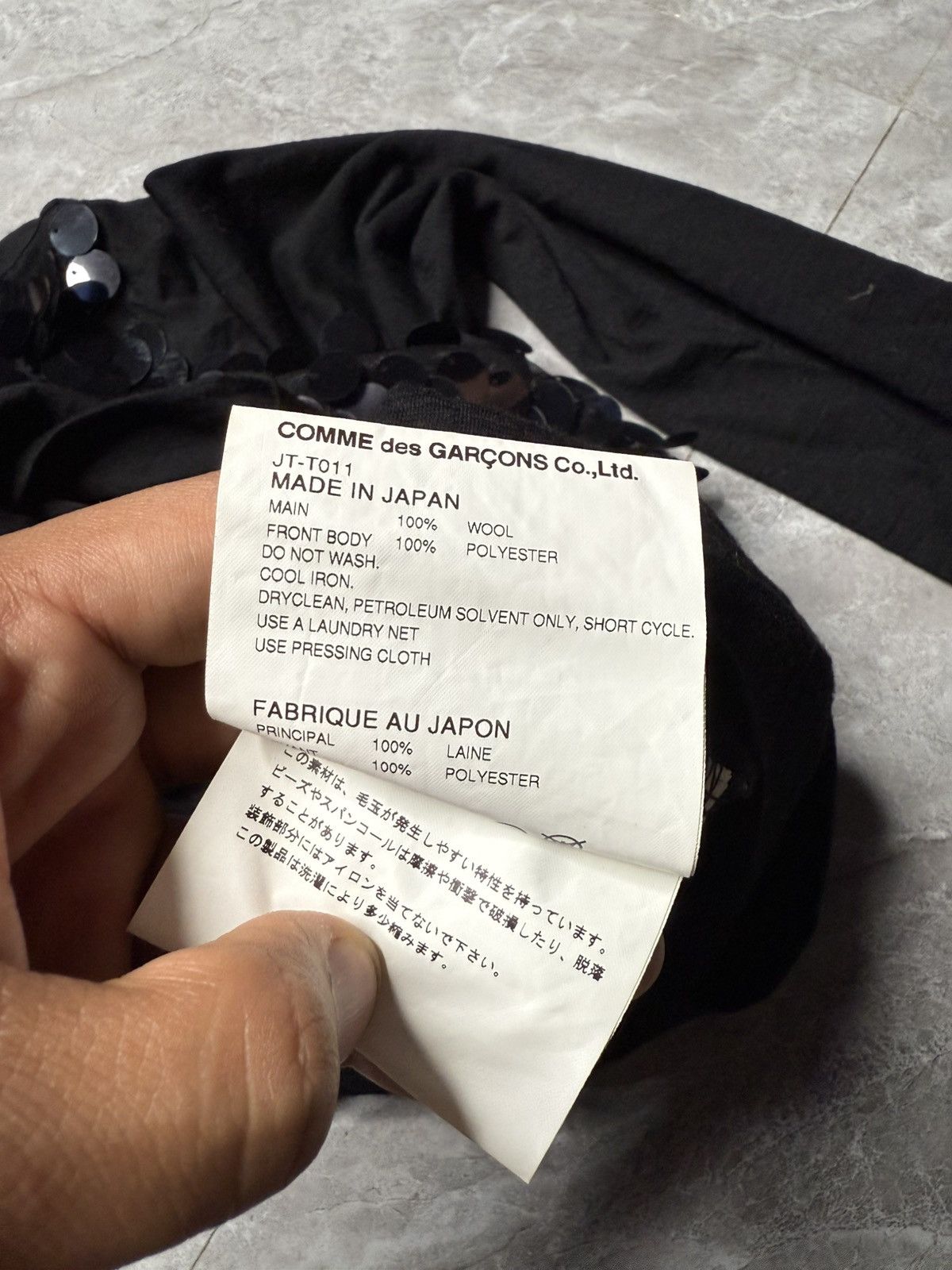 Junya Watanabe Junya Watanabe Wool Mesh Sequin Attached Sweatshirt Size US S / EU 44-46 / 1 - 12 Thumbnail