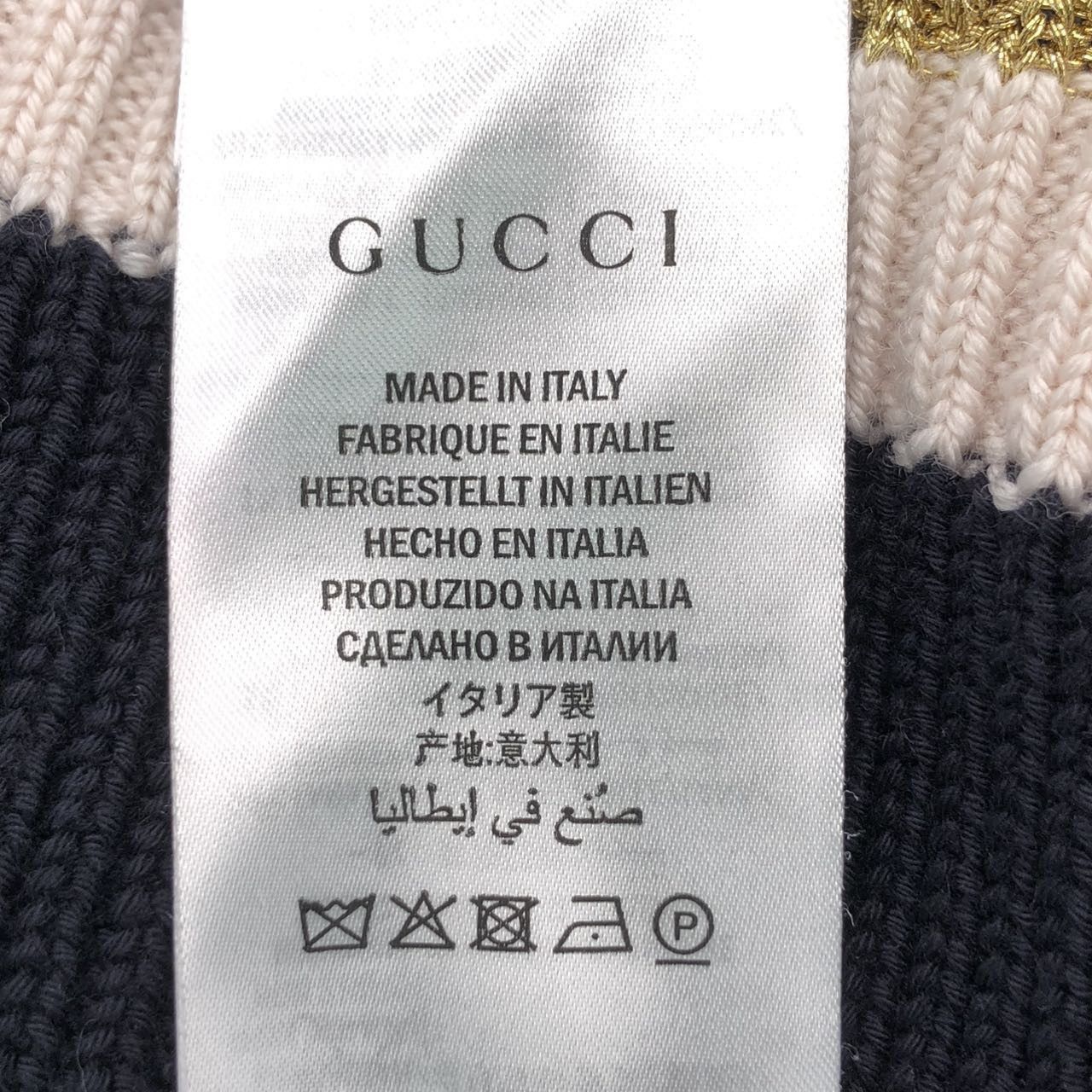 Gucci GUCCI Color Block Stripe Casual Cardigan Knitwear K26WX Size M / US 6-8 / IT 42-44 - 7 Thumbnail