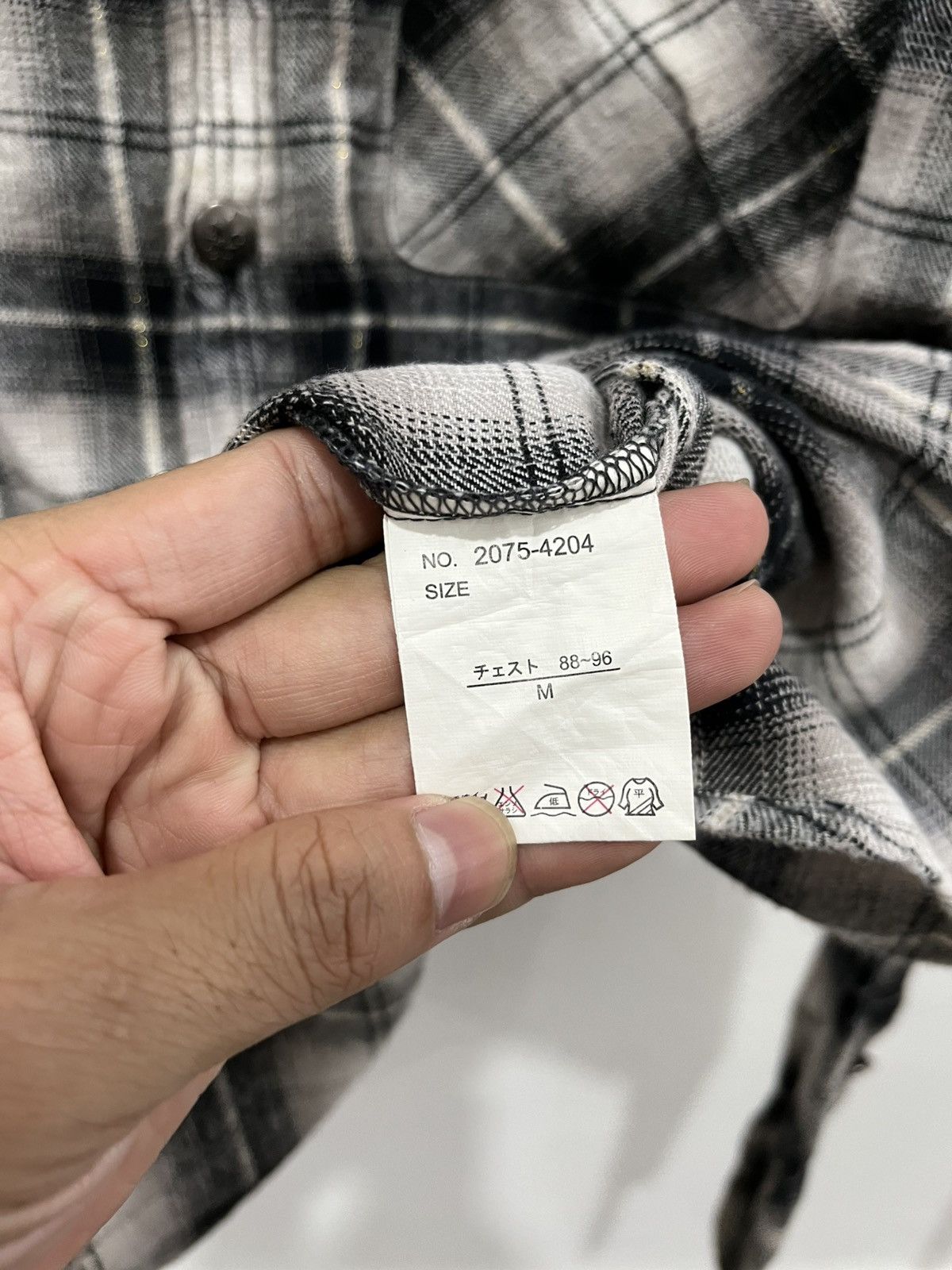 Number (N)ine Dal fellow war is over flannel Size US S / EU 44-46 / 1 - 10 Thumbnail