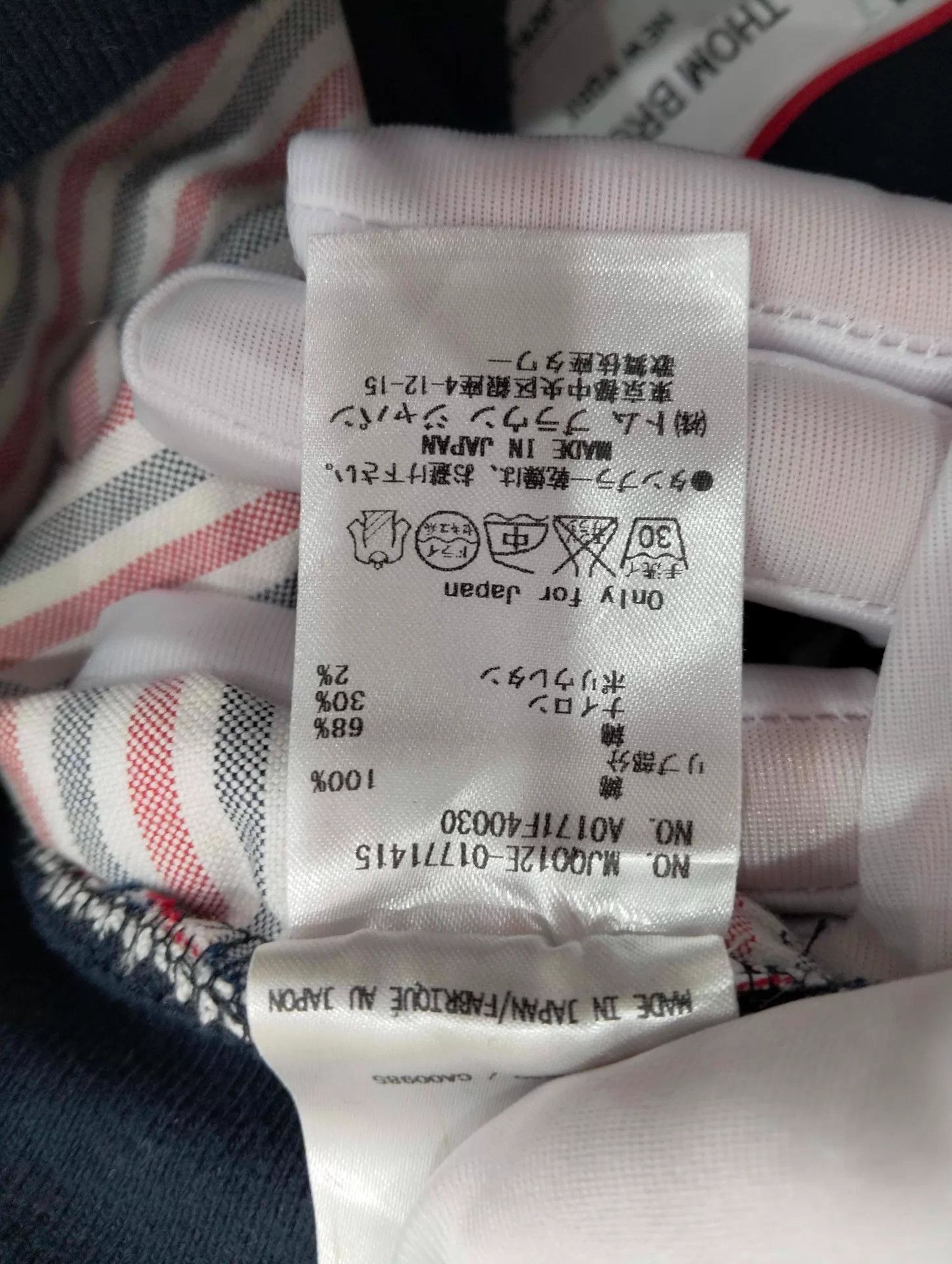 Thom Browne THOM BROWNE Size 2 Shorts 95 New Size US 32 / EU 48 - 5 Thumbnail