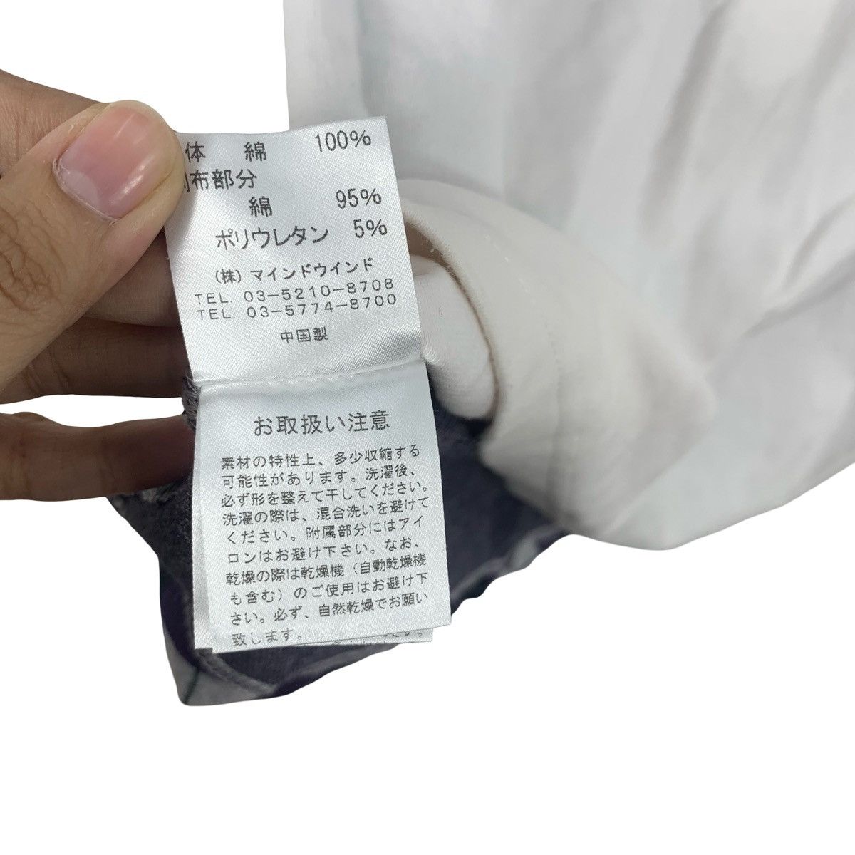 Other ATELIER SAB MEN A.S.M Japanese Designer Argyle Pattern Polo Size US XS / EU 42 / 0 - 9 Thumbnail
