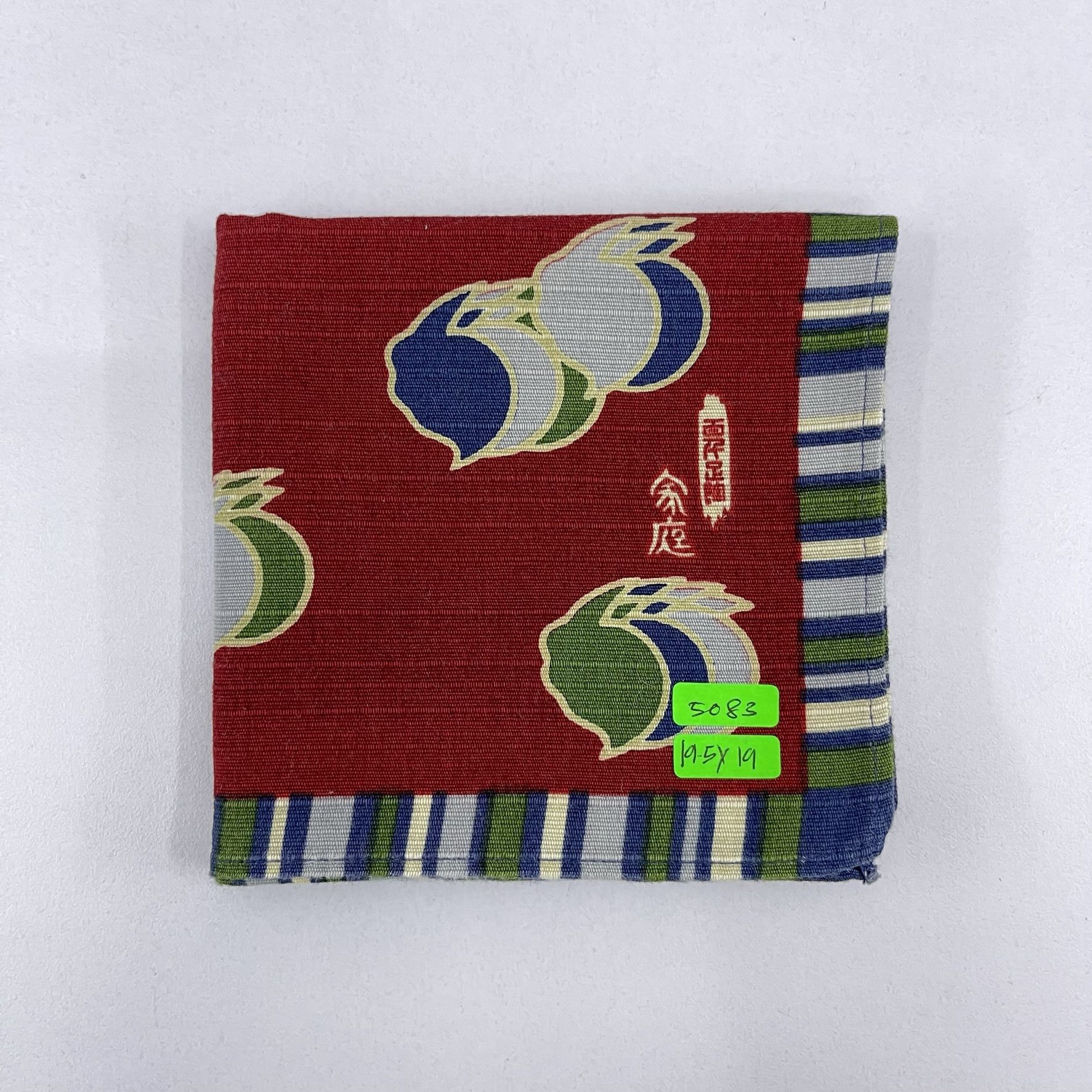 Japanese Brand Vintage Japanese Furoshiki Handkerchief Wrap Gift - 5083 Size ONE SIZE - 11 Thumbnail