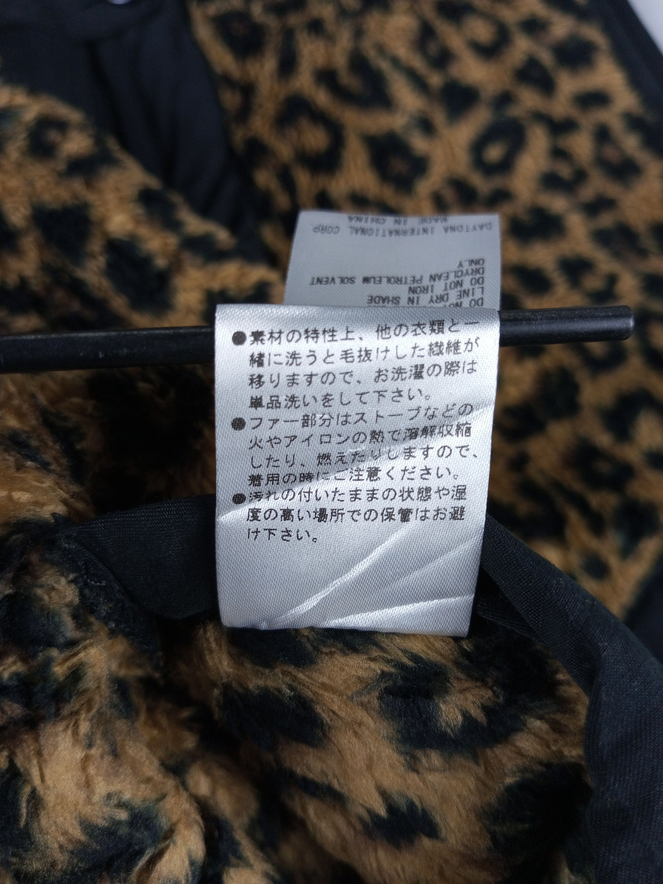 Japanese Brand Freak's Store Reversible vest Japanese brand Size US M / EU 48-50 / 2 - 11 Thumbnail
