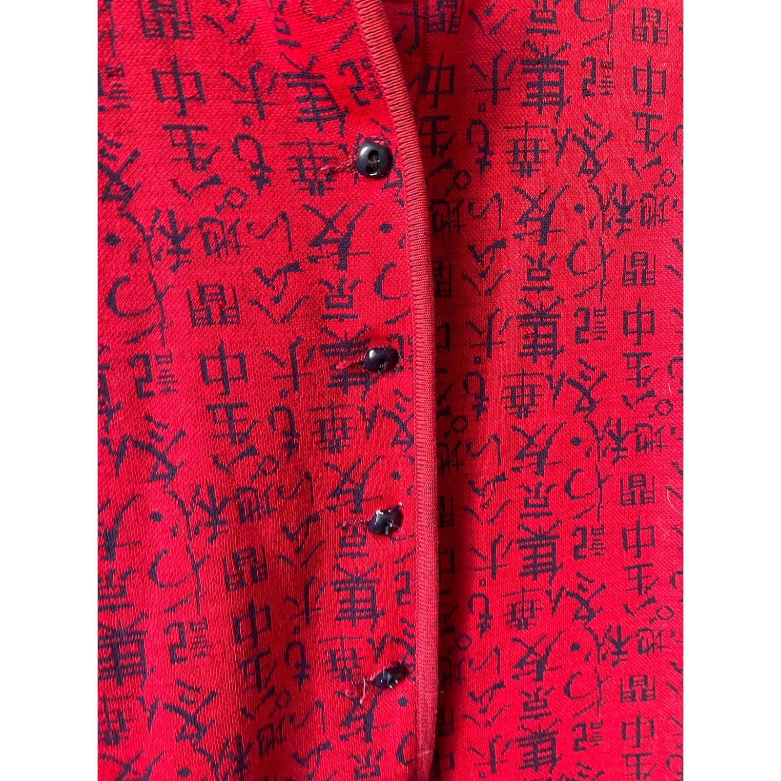 Vintage Atlas Highclass Knitwear Vintage Asian Style Wool Sweater Size XL / US 12-14 / IT 48-50 - 2 Thumbnail