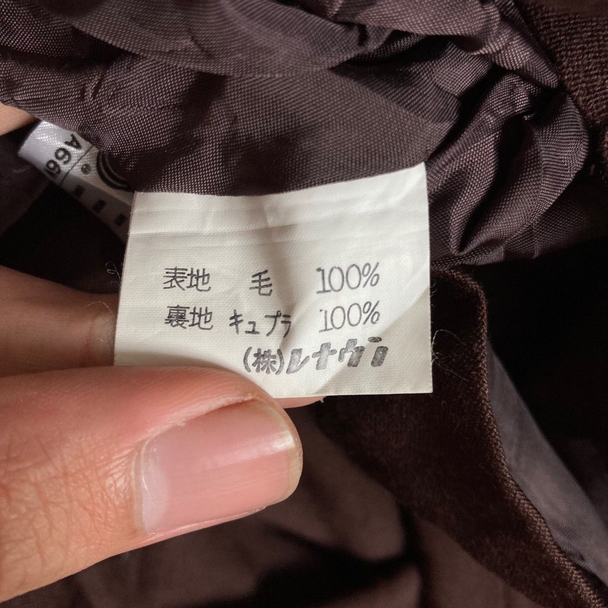 Vintage Vintage Micmac Paris Renown Flat Button Crop Top Jacket Size M / US 6-8 / IT 42-44 - 6 Thumbnail