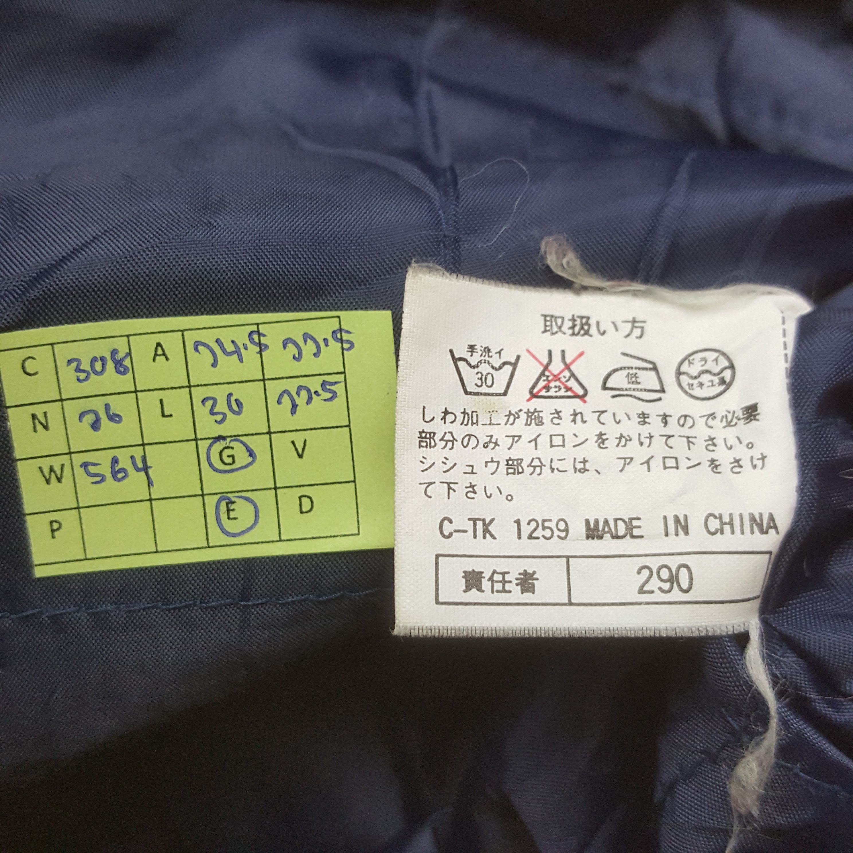 Japanese Brand Vintage Toyota Racing Development TRD Custom Jacket C308N26 Size US L / EU 52-54 / 3 - 8 Thumbnail