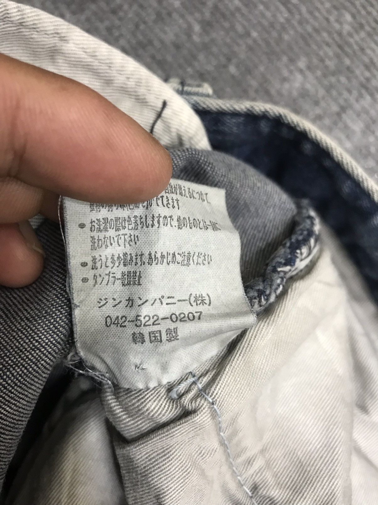 Japanese Brand × NO ID 💥ARCHIVAL💥NO ID ACID WASH BIKER PANT F172 Size US 32 / EU 48 - 20 Thumbnail