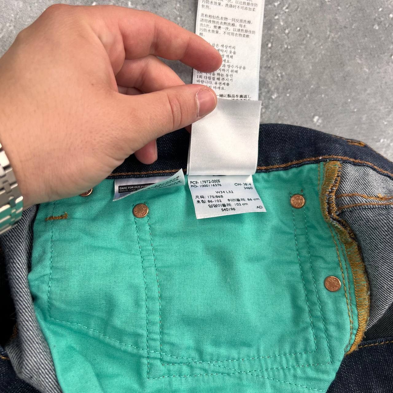 Levi's Levis 522 Commuter Slim Tapered Reflective Selvedge Jeans Size US 36 / EU 52 - 15 Thumbnail