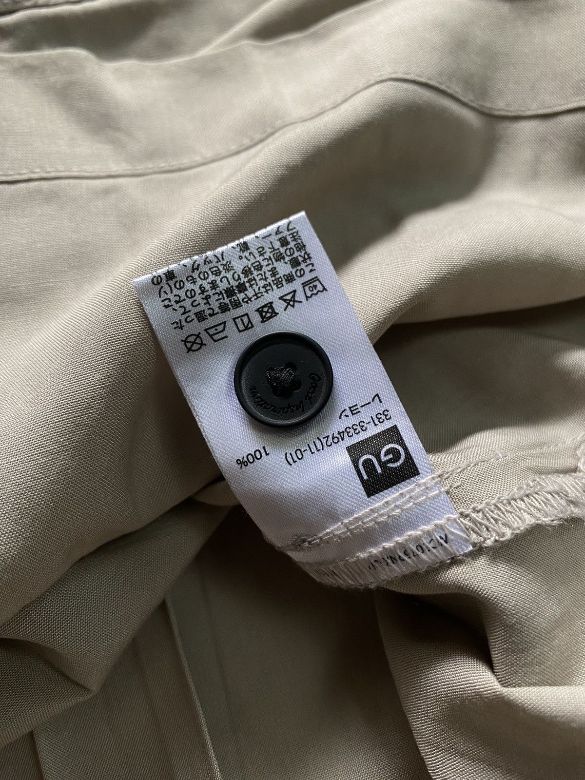 Maison MIHARA YASUHIRO Gu x Miharayasuhiro camp collar shirt Size US L / EU 52-54 / 3 - 6 Thumbnail