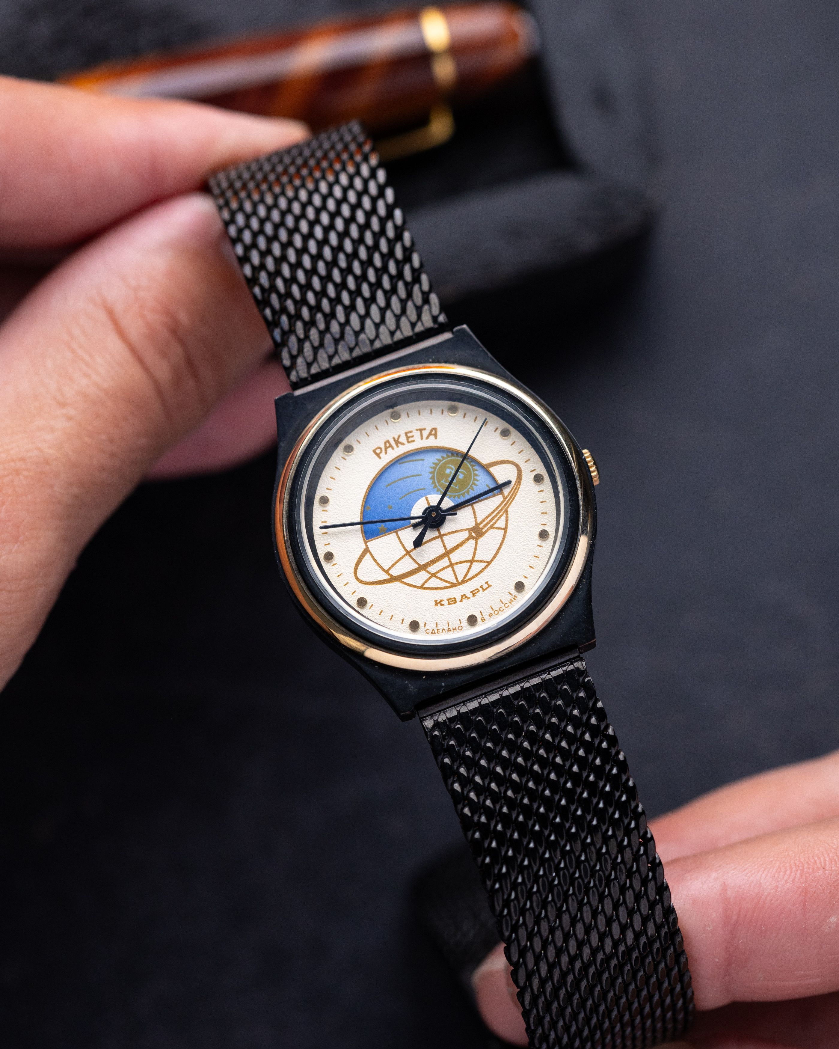 Other Raketa Vintage Soviet Quartz Watch Celestial Motif Size 34 - 4 Thumbnail