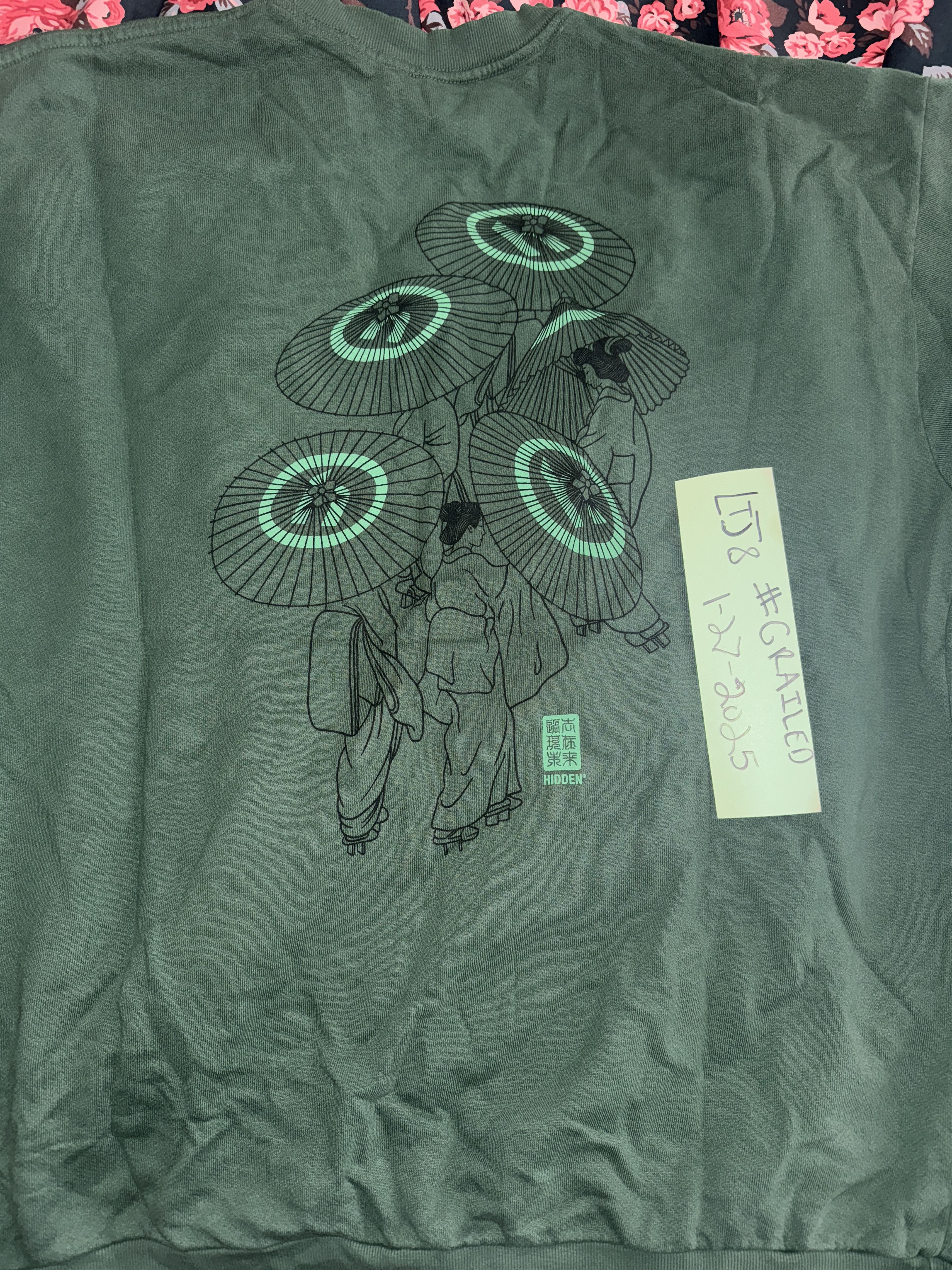 HIDDEN Japanese Garden Size US XL / EU 56 / 4 - 2 Thumbnail