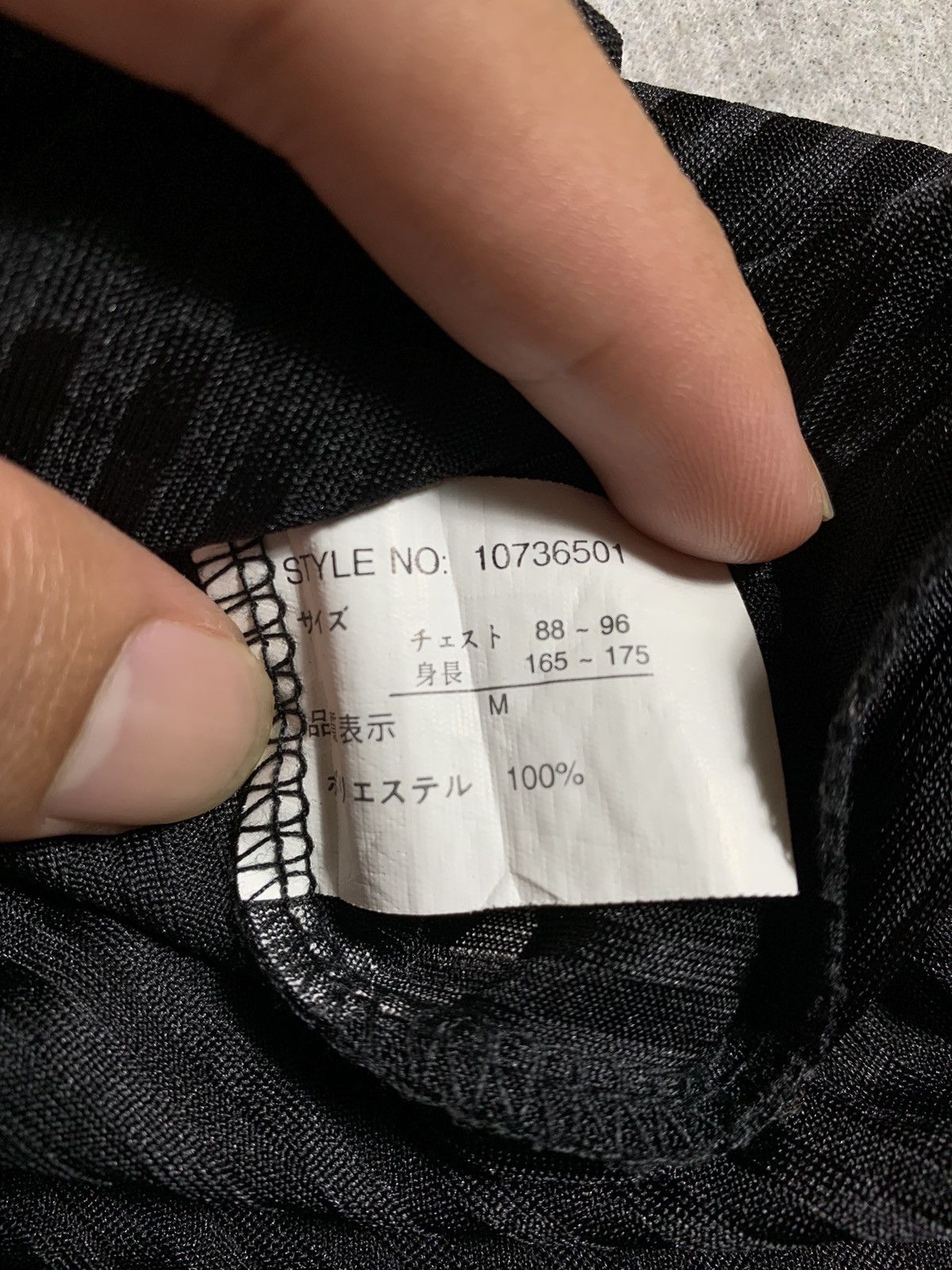 14th Addiction × If Six Was Nine × Japanese Brand Japanese Beaumere Poem Zip Hoodies Size US M / EU 48-50 / 2 - 6 Thumbnail
