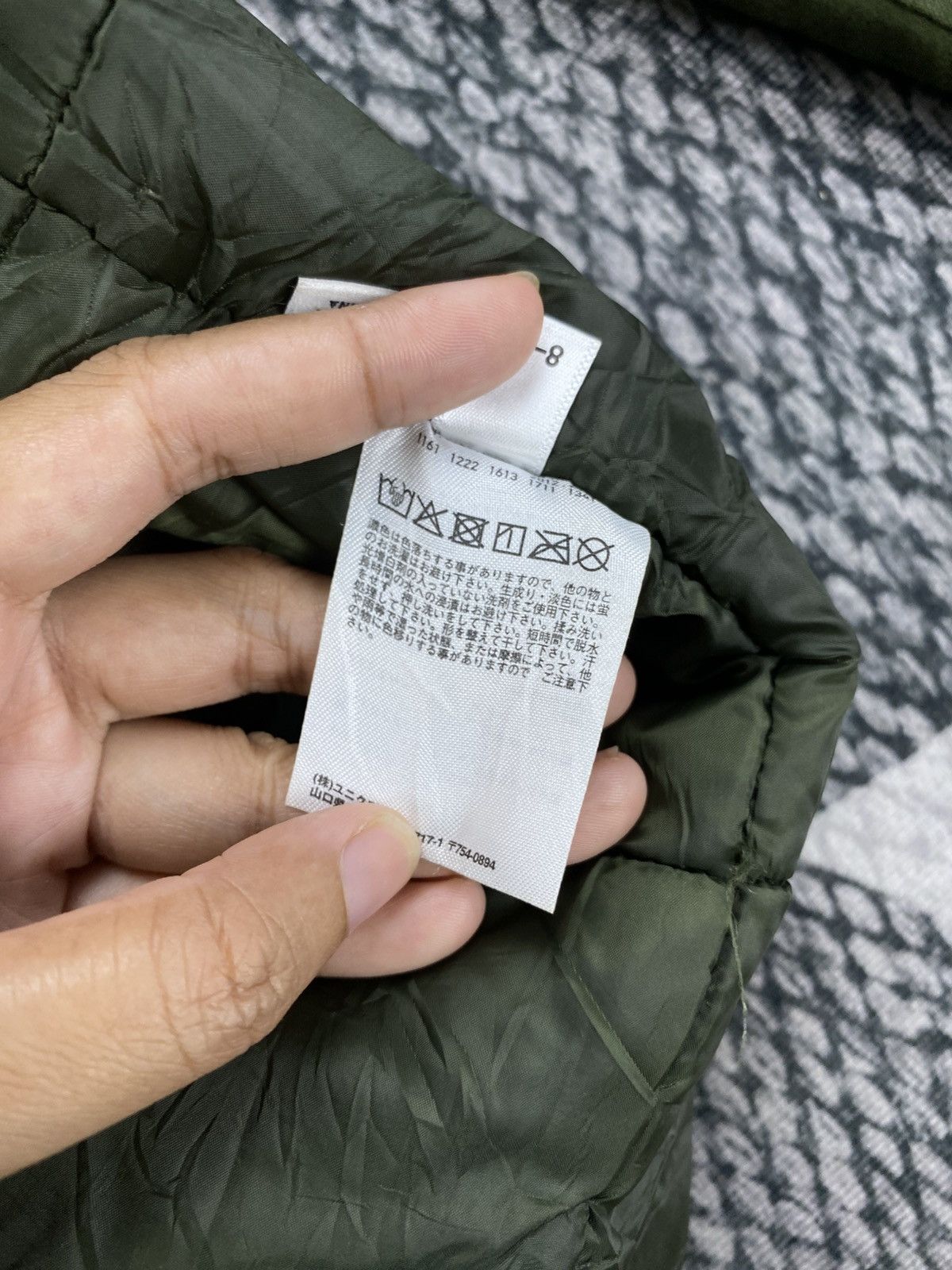 JW Anderson × Uniqlo JW Anderson X Uniqlo Olive Green Jacket Size US M / EU 48-50 / 2 - 11 Thumbnail