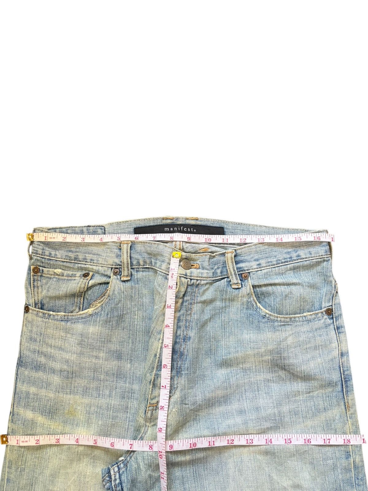 Fubu Vintage Japanese Brand Mud Wash Distress Baggy Jeans Size US 33 - 6 Thumbnail