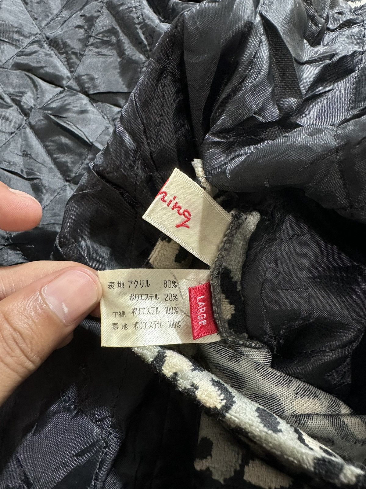 Beauty Beast × Hysteric Glamour × Japanese Brand CRAZY LEOPARD SUEDE VEST JACKET IF SIX WAS NINE LGB STYLE Size US XL / EU 56 / 4 - 11 Thumbnail