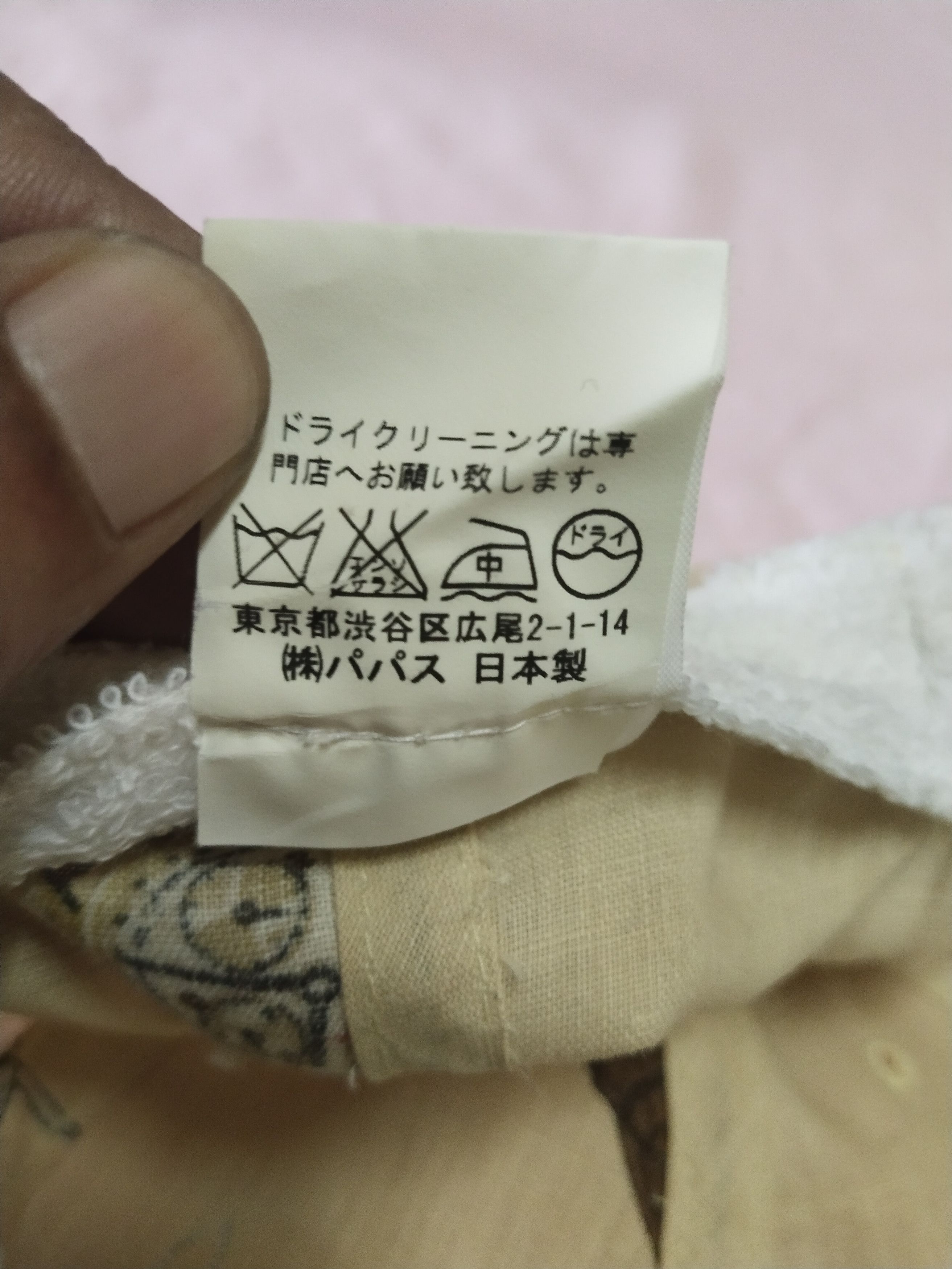 Japanese Brand VINTAGE PRINT WATCHES TRAVEL FITTED CAP JAPAN Size ONE SIZE - 8 Thumbnail