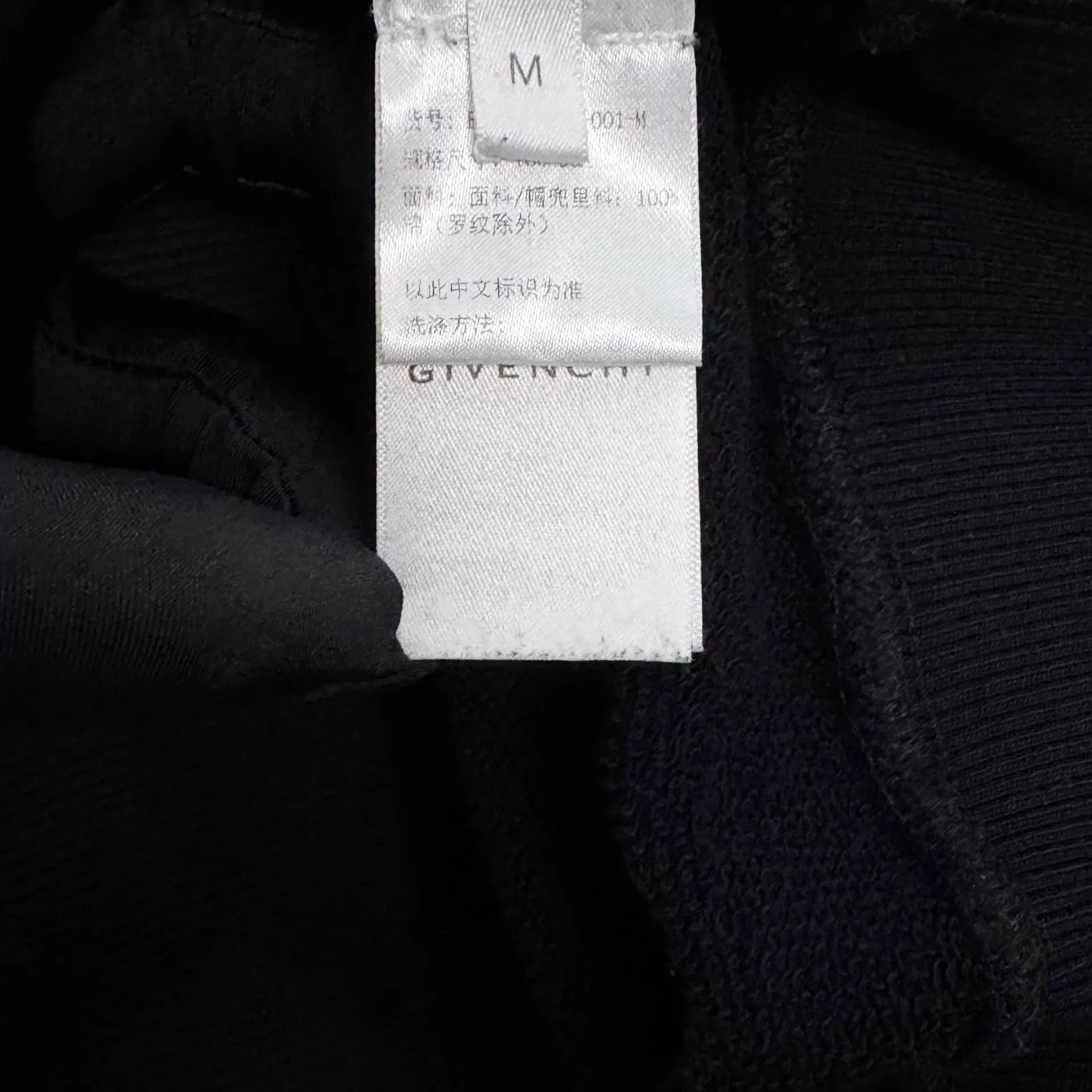 Givenchy Givenchy x Chito Washed Black 4G Hoodie M 99 New Size US M / EU 48-50 / 2 - 6 Thumbnail