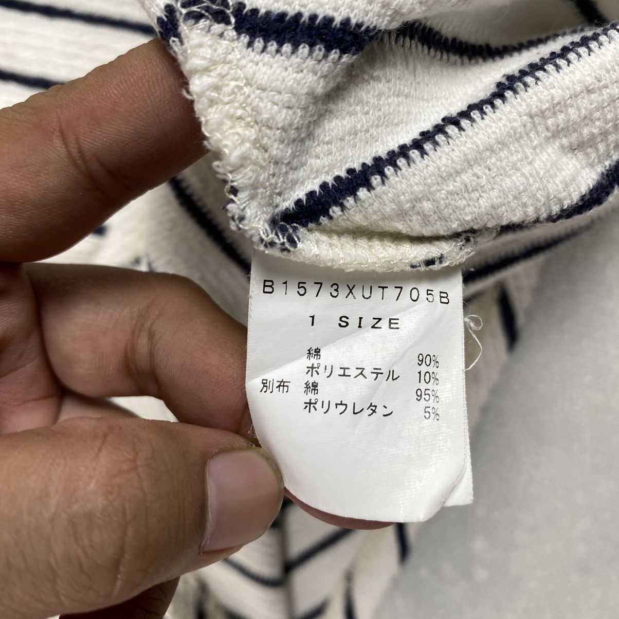Frapbois × Issey Miyake × Japanese Brand Frapbois by Issey Miyake Striped Tshirt Size L / US 10 / IT 46 - 4 Thumbnail