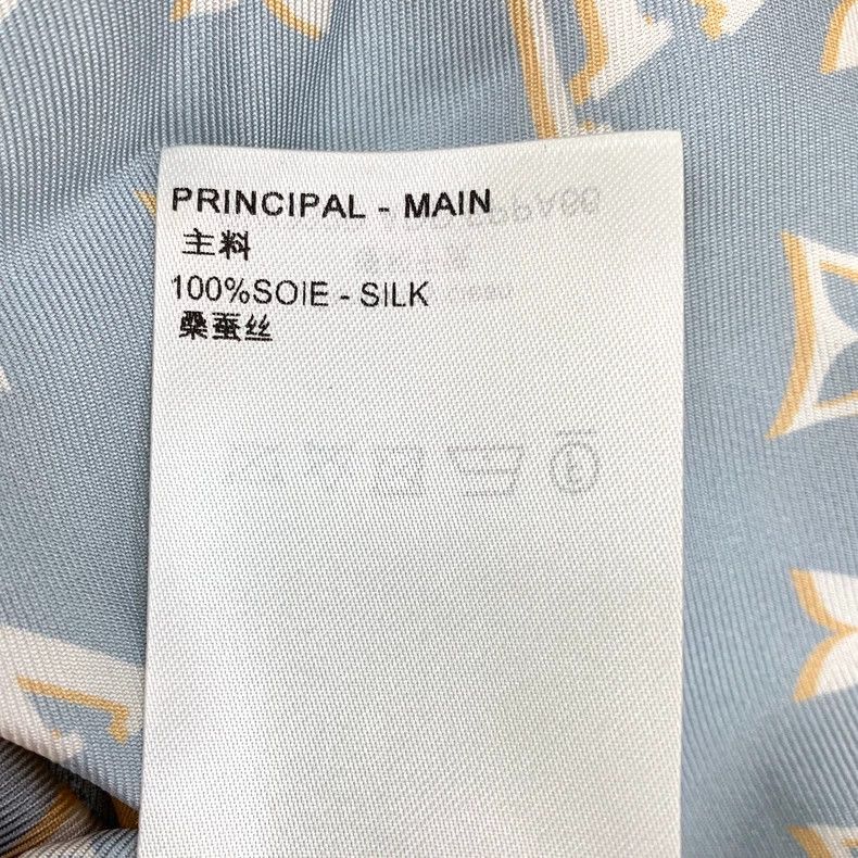 Louis Vuitton Louis Vuitton Blue striped logo printed mulberry silk casu Size 37" - 7 Thumbnail