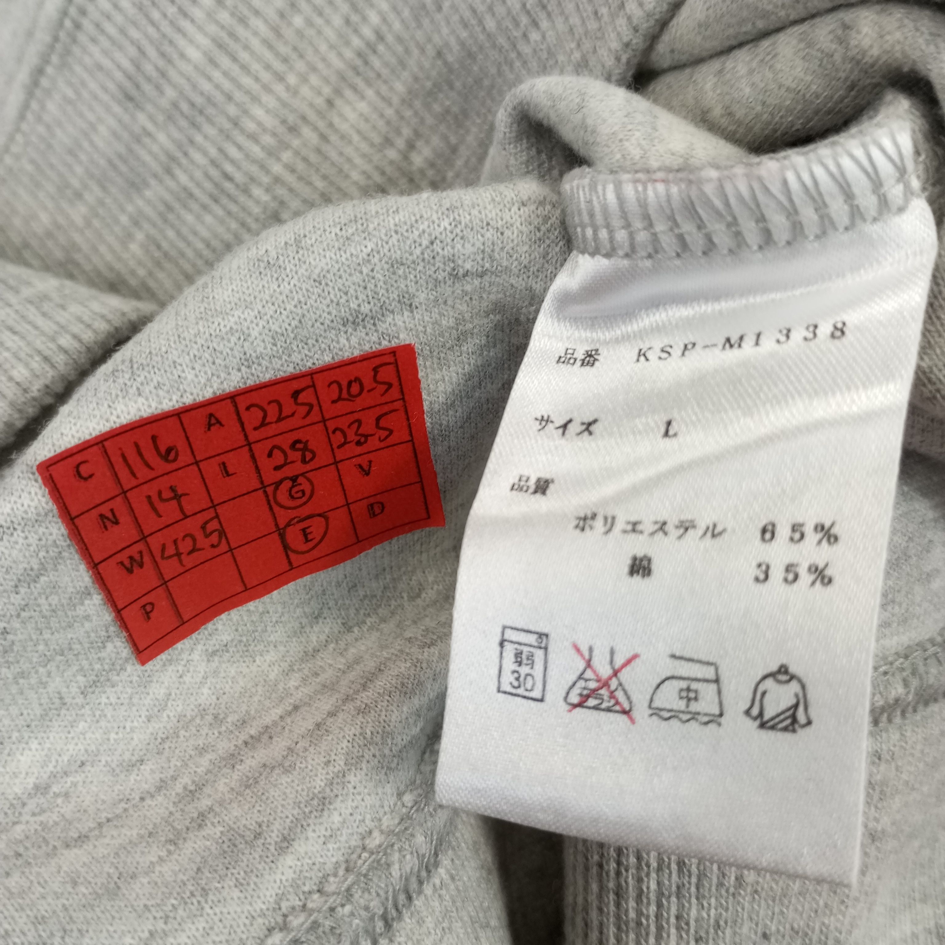 Japanese Brand × Vintage Kansai Sports Custom Art Skulls Design Sweatshirt Size US M / EU 48-50 / 2 - 9 Thumbnail