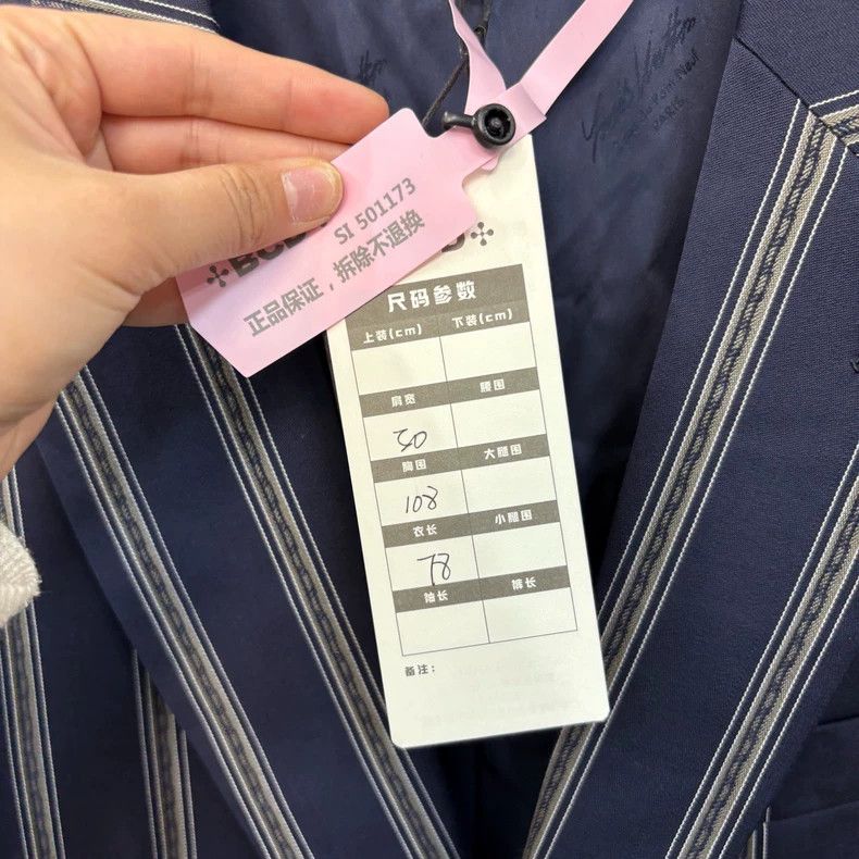 Louis Vuitton Louis Vuitton Vertical Stripe blazer 2503-Nextarrow Size 54R - 6 Thumbnail