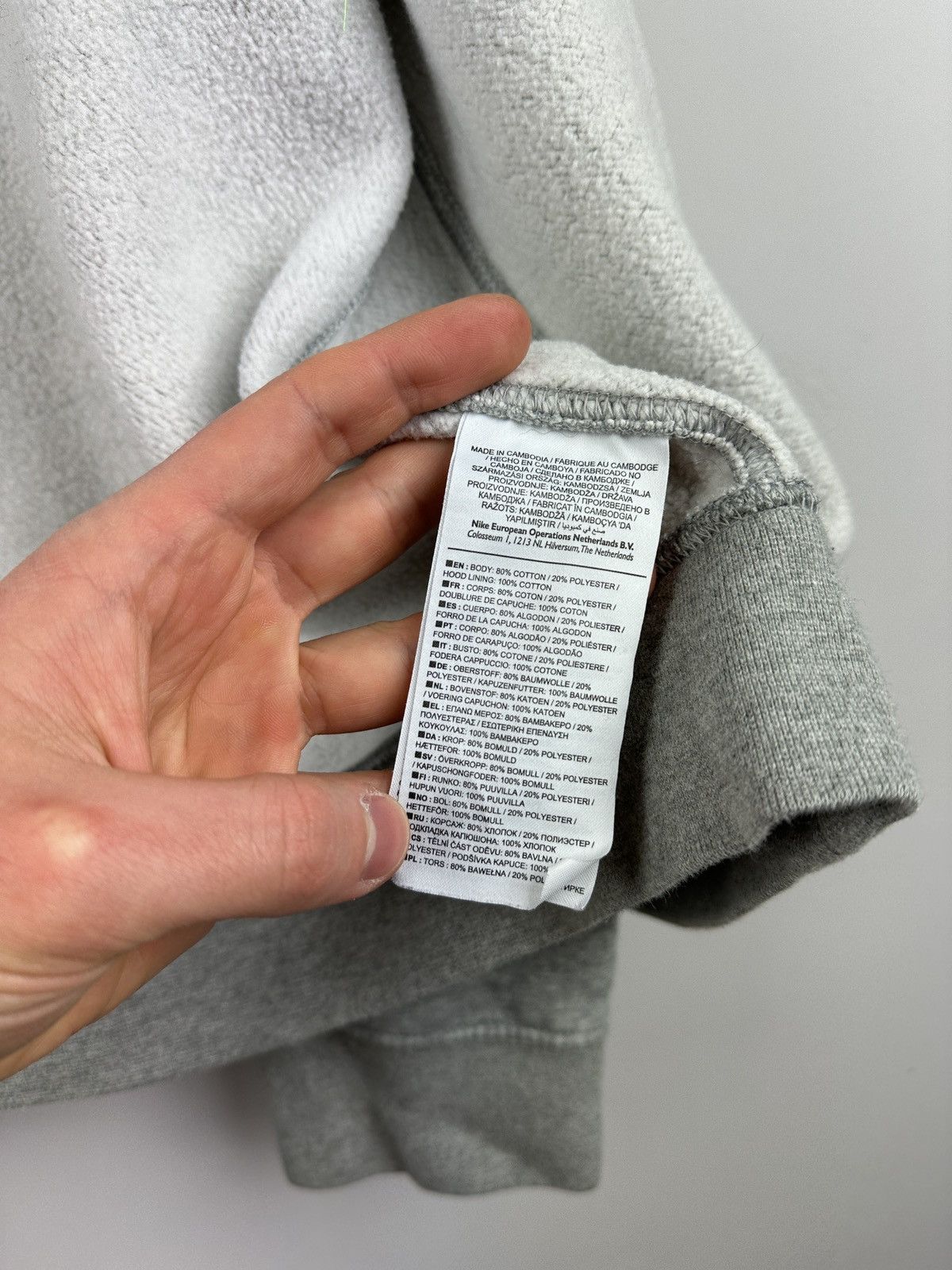 Nike × Vintage Y2K Nike Basic Grey Zip Hoodie Size US XL / EU 56 / 4 - 8 Thumbnail