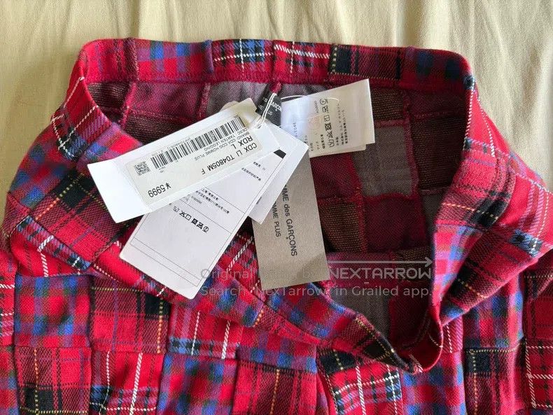 Comme des Garcons Comme Des Garcons size L Plaid patched long pants Size 23" - 2 Thumbnail