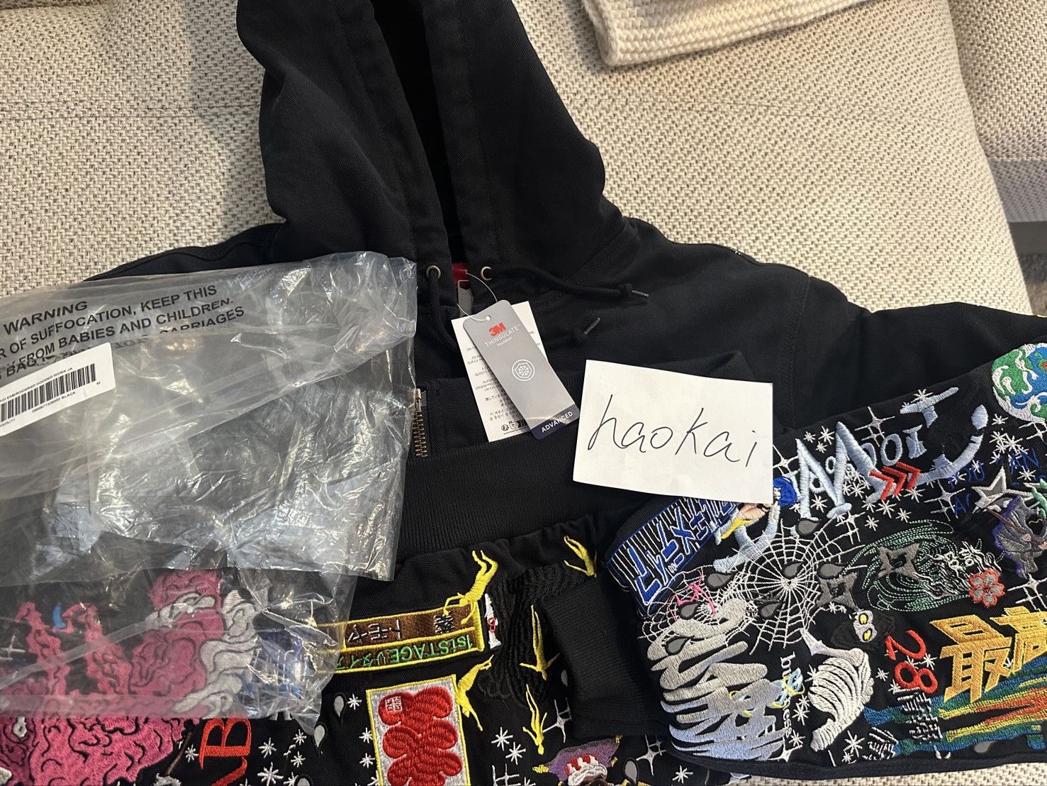 Supreme Supreme AOI Embroidered Hooded Work Jacket Size US M / EU 48-50 / 2 - 2 Thumbnail