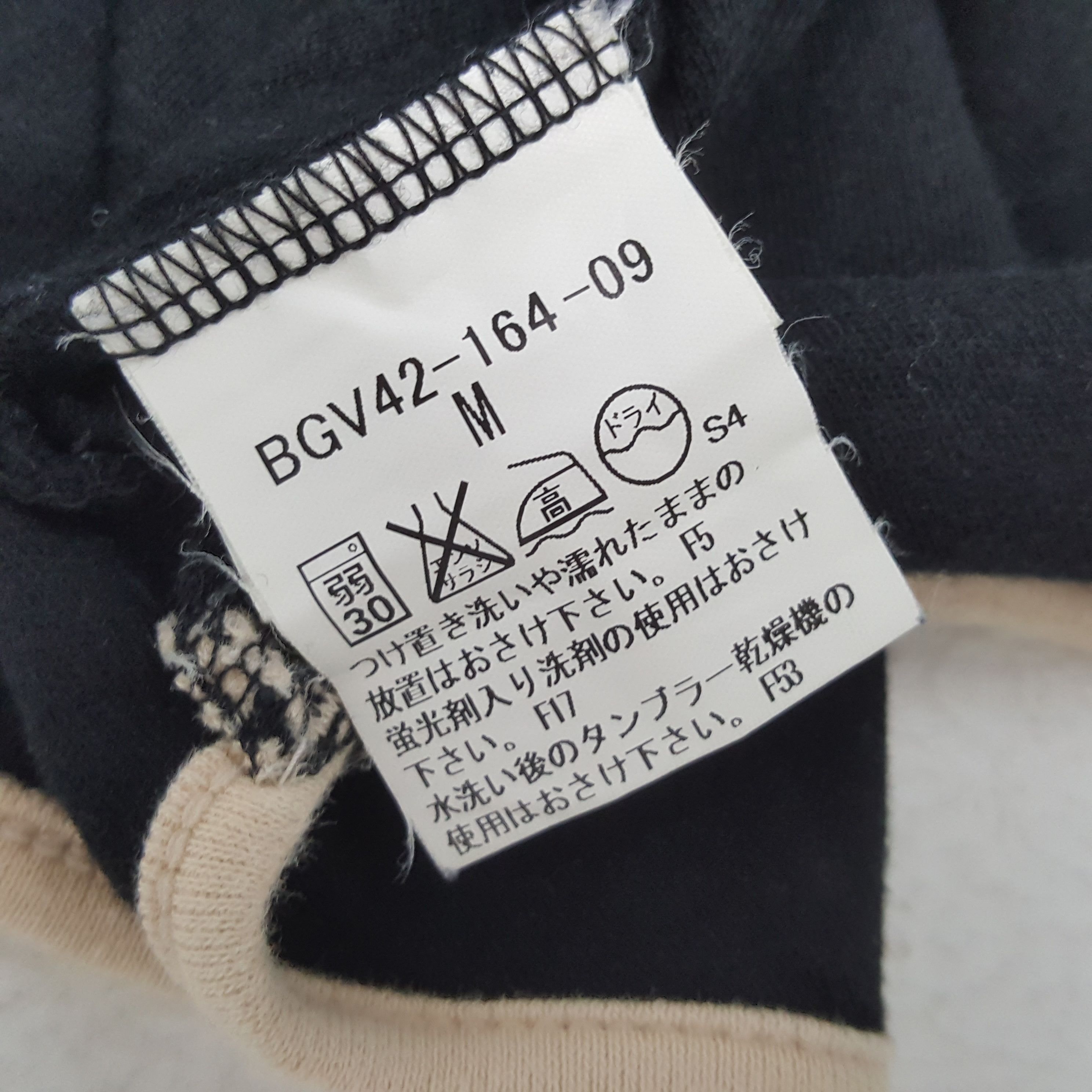 Burberry × Vintage Burberry Golf Small Logo Design Half Zipper Tshirt Size S / US 4 / IT 40 - 8 Thumbnail